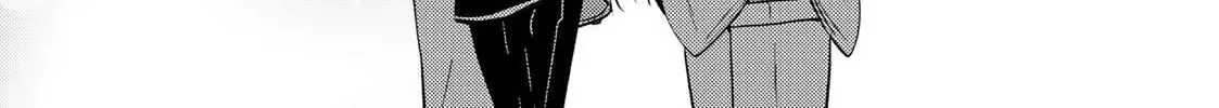 The Ayakashi Hunter's Tainted Bride Kainu Manga Chapter 11.2 Page 17