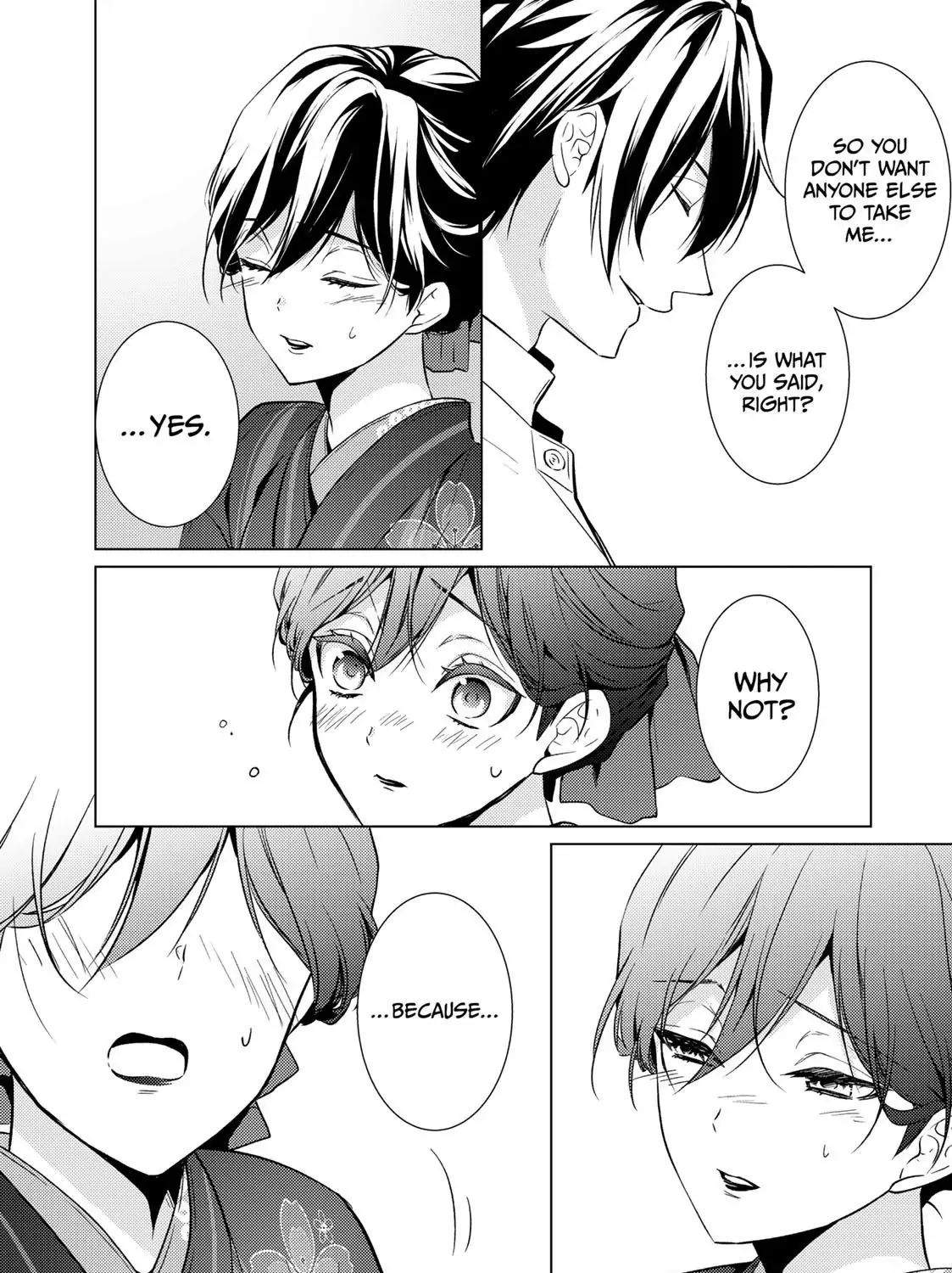 The Ayakashi Hunter's Tainted Bride Kainu Manga Chapter 11.2 Page 18