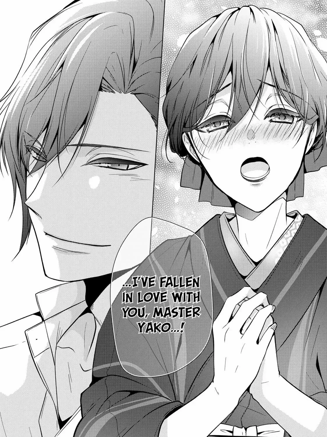 The Ayakashi Hunter's Tainted Bride Kainu Manga Chapter 11.2 Page 20