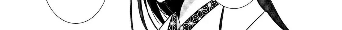 The Ayakashi Hunter's Tainted Bride Kainu Manga Chapter 11.2 Page 45