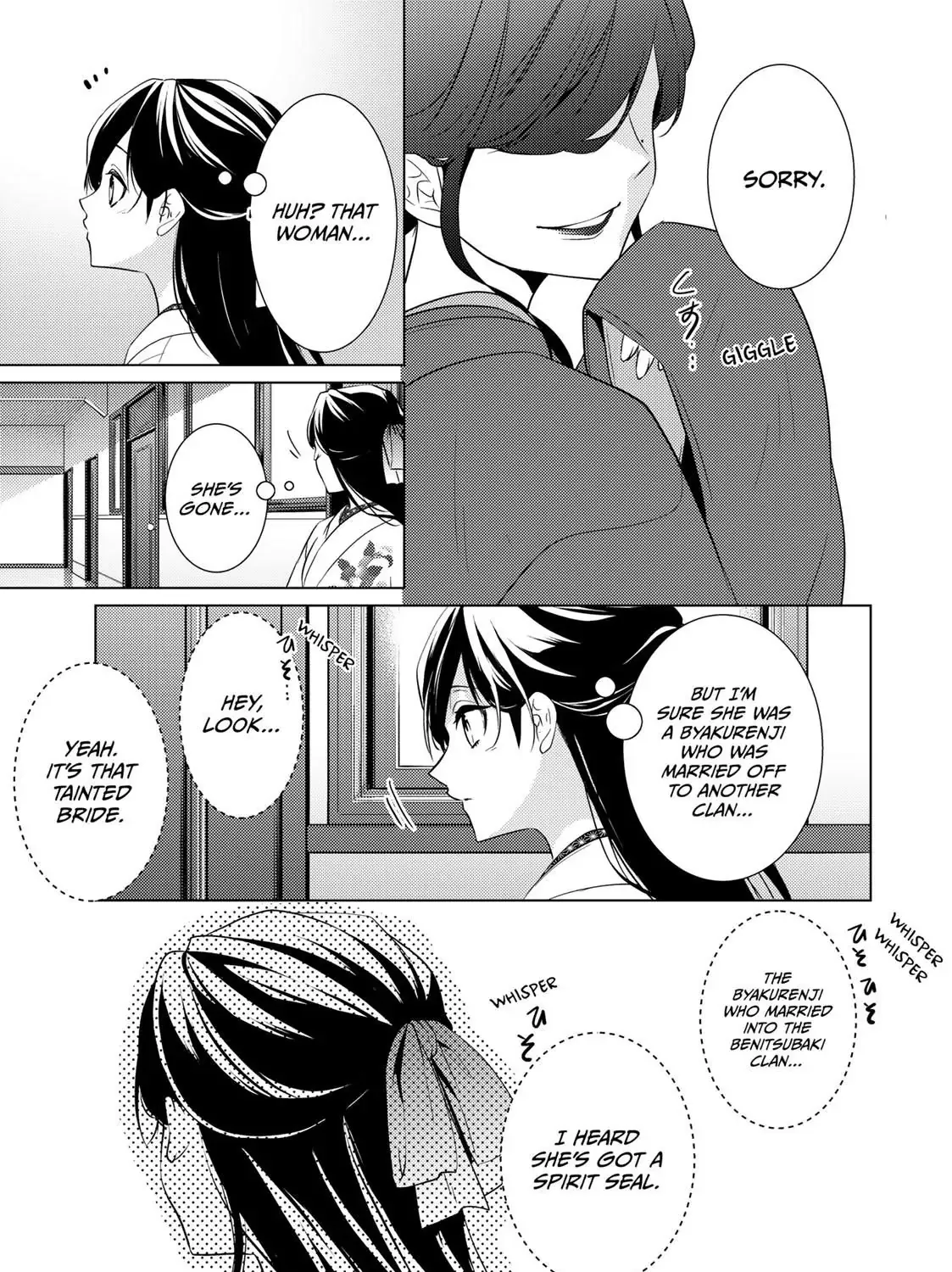 The Ayakashi Hunter's Tainted Bride Kainu Manga Chapter 11.2 Page 56