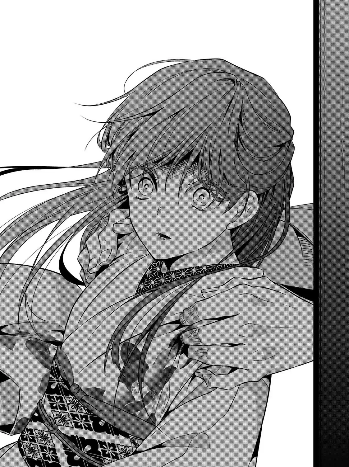The Ayakashi Hunter's Tainted Bride Kainu Manga Chapter 11.2 Page 62