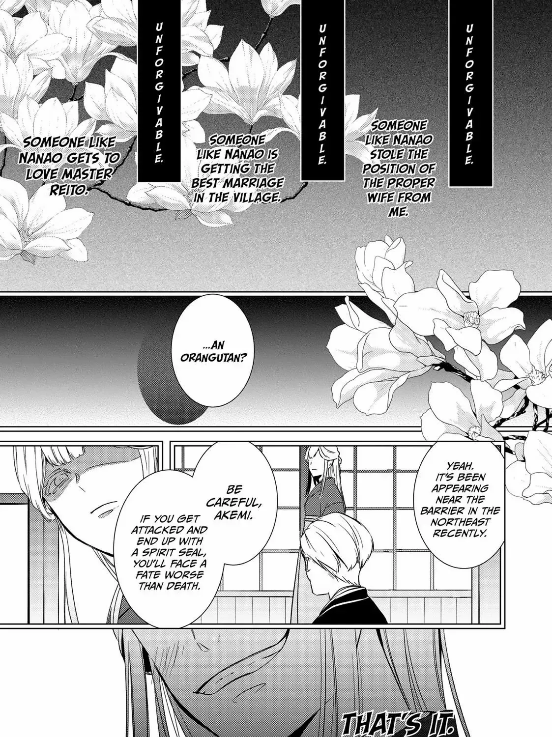 The Ayakashi Hunter's Tainted Bride Kainu Manga Chapter 11.1 Page 6