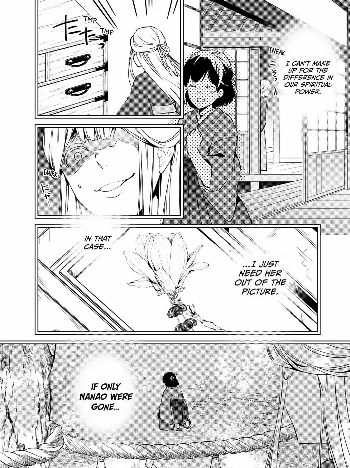 The Ayakashi Hunter's Tainted Bride Kainu Manga Chapter 11.1 Page 8