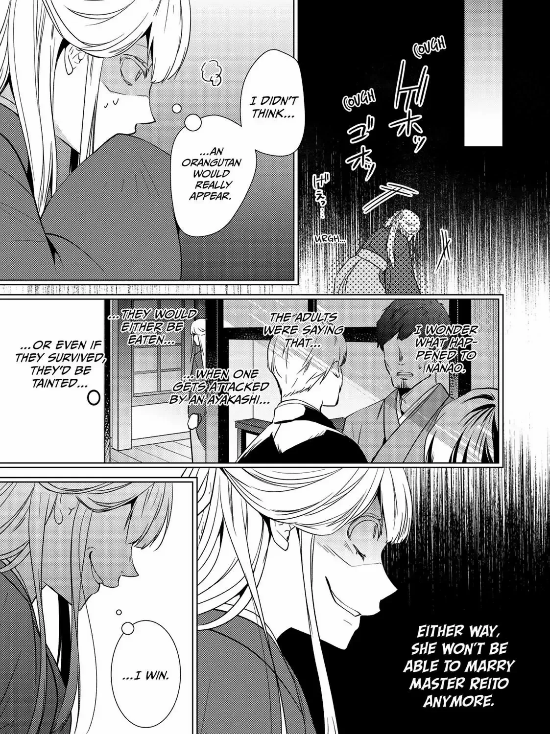 The Ayakashi Hunter's Tainted Bride Kainu Manga Chapter 11.1 Page 10