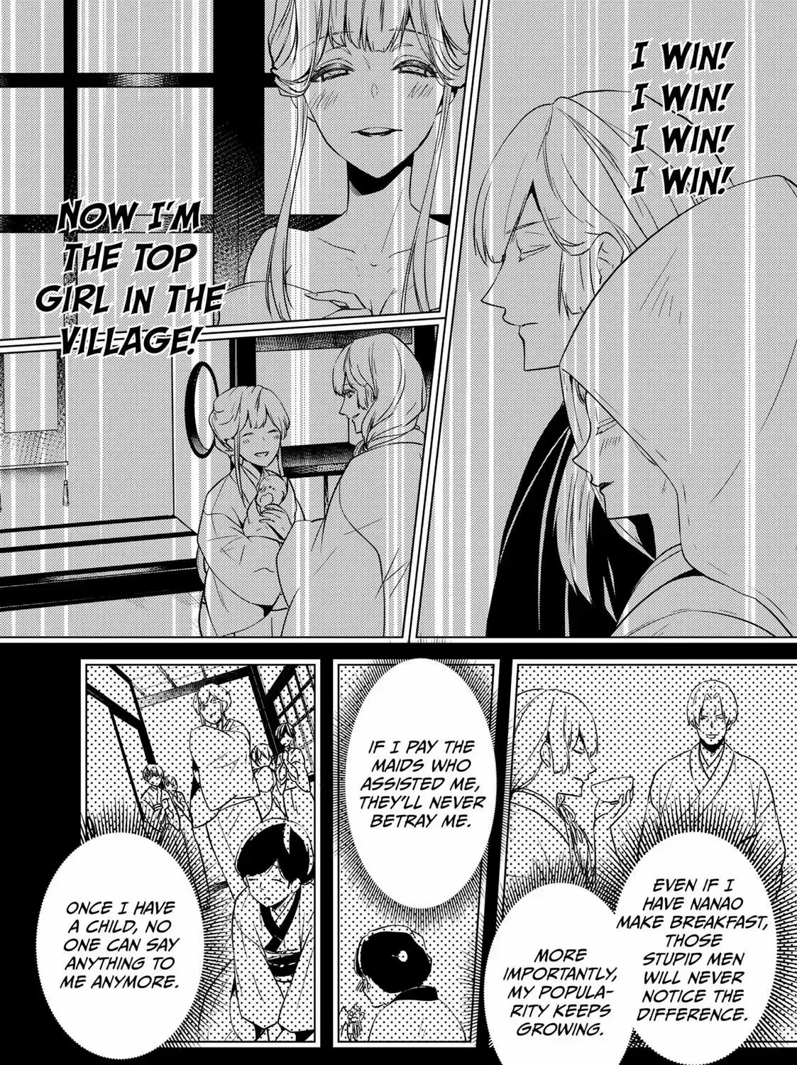 The Ayakashi Hunter's Tainted Bride Kainu Manga Chapter 11.1 Page 12