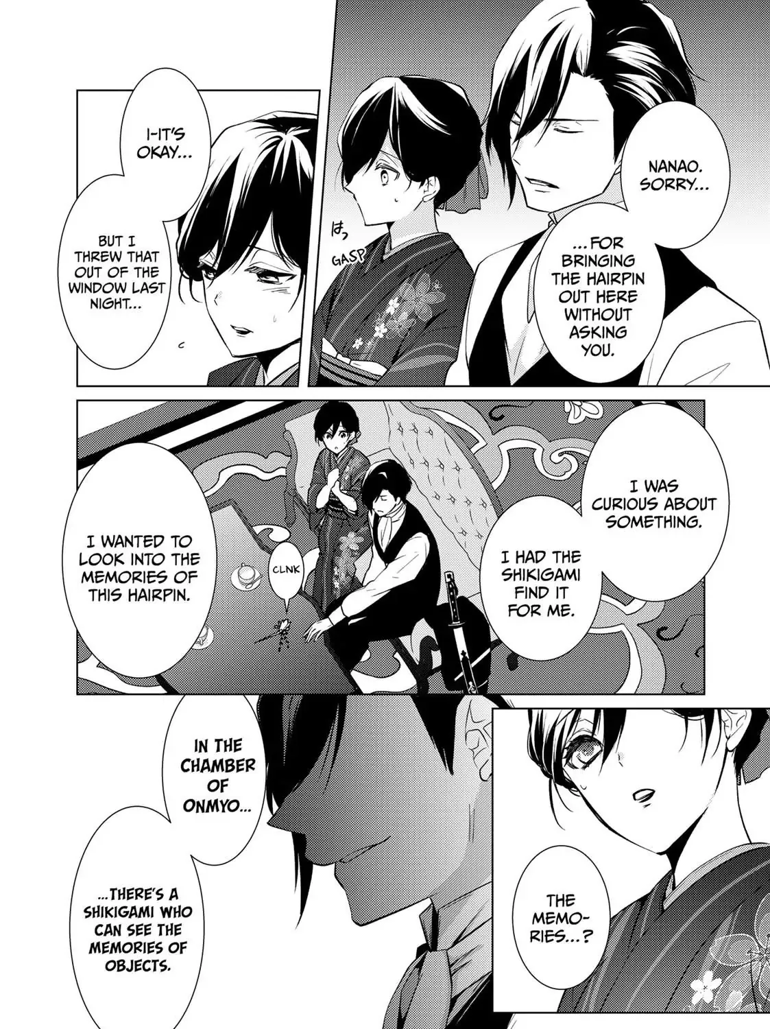 The Ayakashi Hunter's Tainted Bride Kainu Manga Chapter 11.1 Page 16