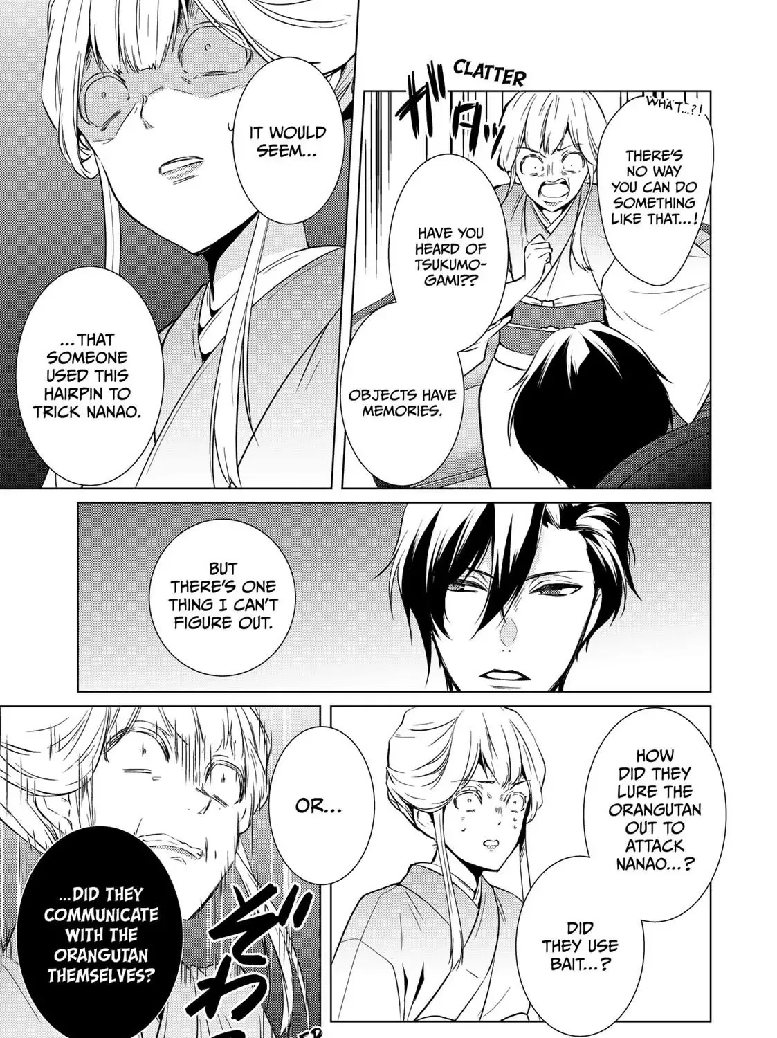 The Ayakashi Hunter's Tainted Bride Kainu Manga Chapter 11.1 Page 18