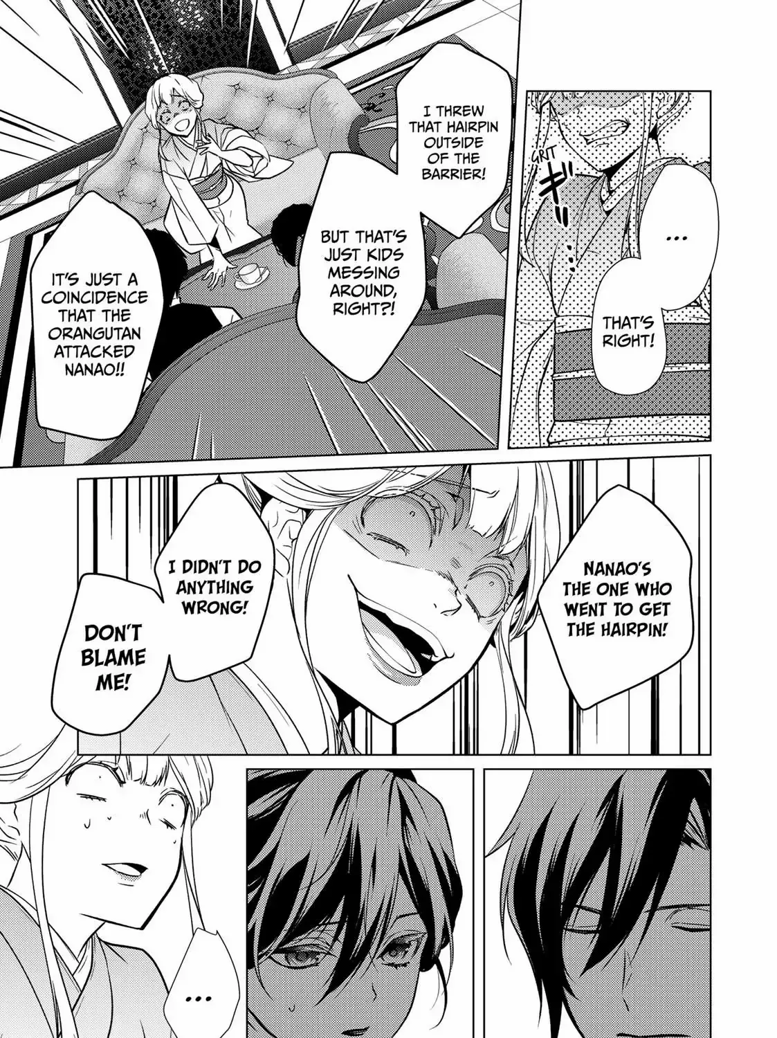 The Ayakashi Hunter's Tainted Bride Kainu Manga Chapter 11.1 Page 22