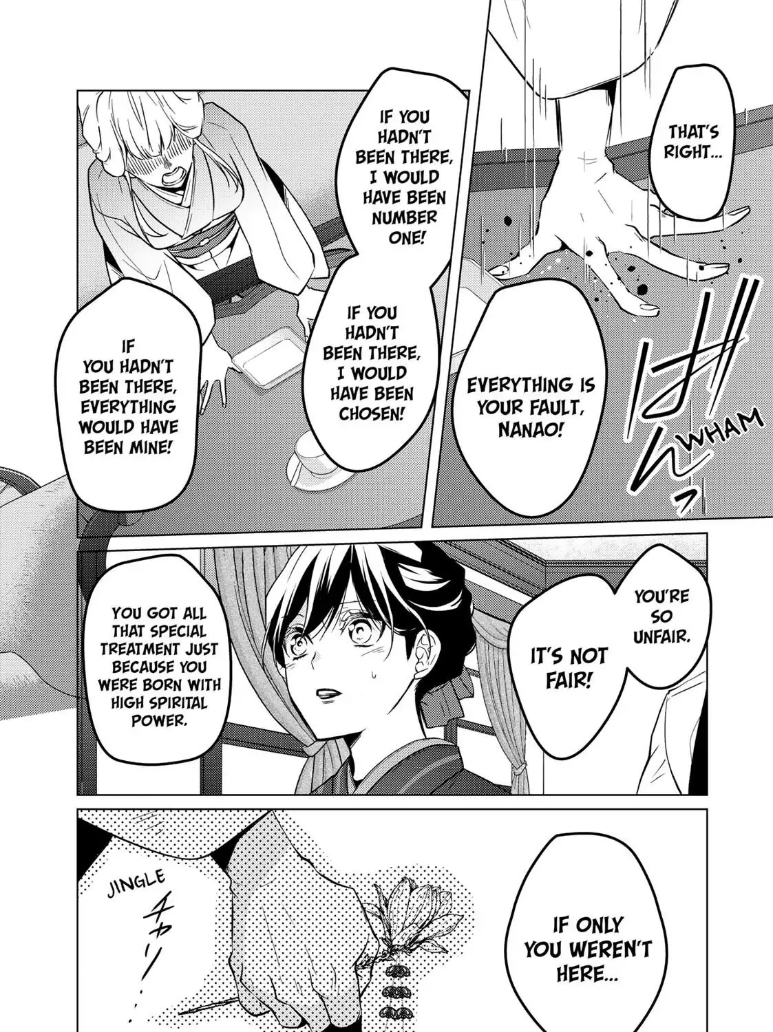The Ayakashi Hunter's Tainted Bride Kainu Manga Chapter 11.1 Page 24