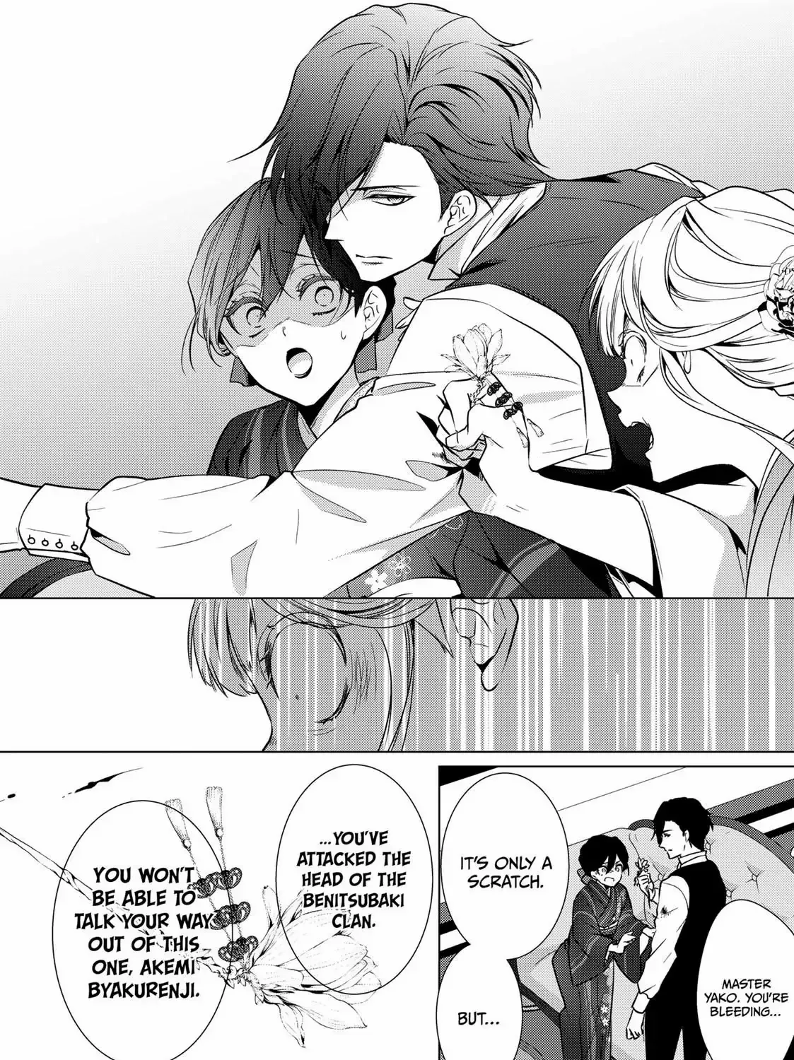 The Ayakashi Hunter's Tainted Bride Kainu Manga Chapter 11.1 Page 28