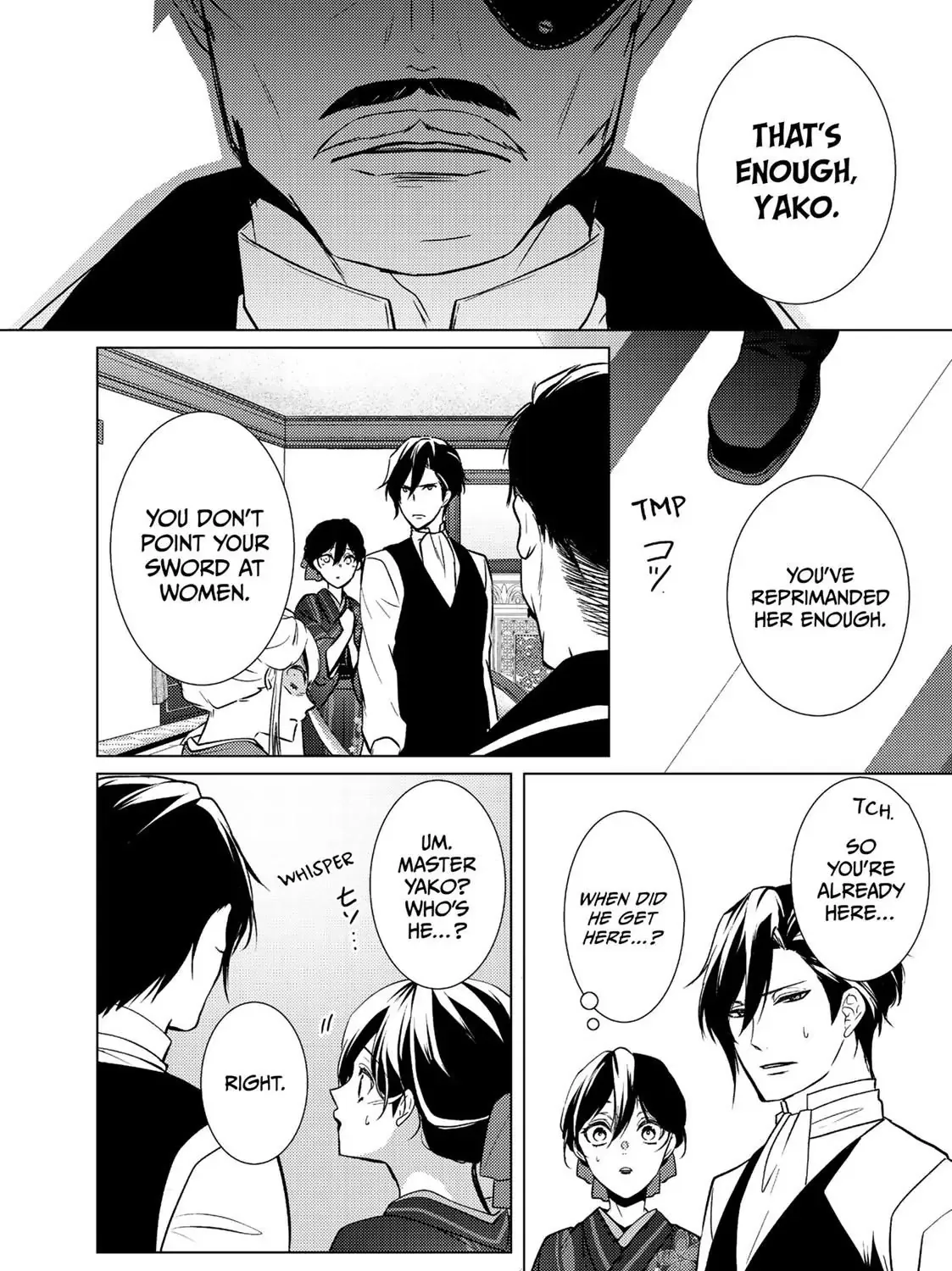 The Ayakashi Hunter's Tainted Bride Kainu Manga Chapter 11.1 Page 32