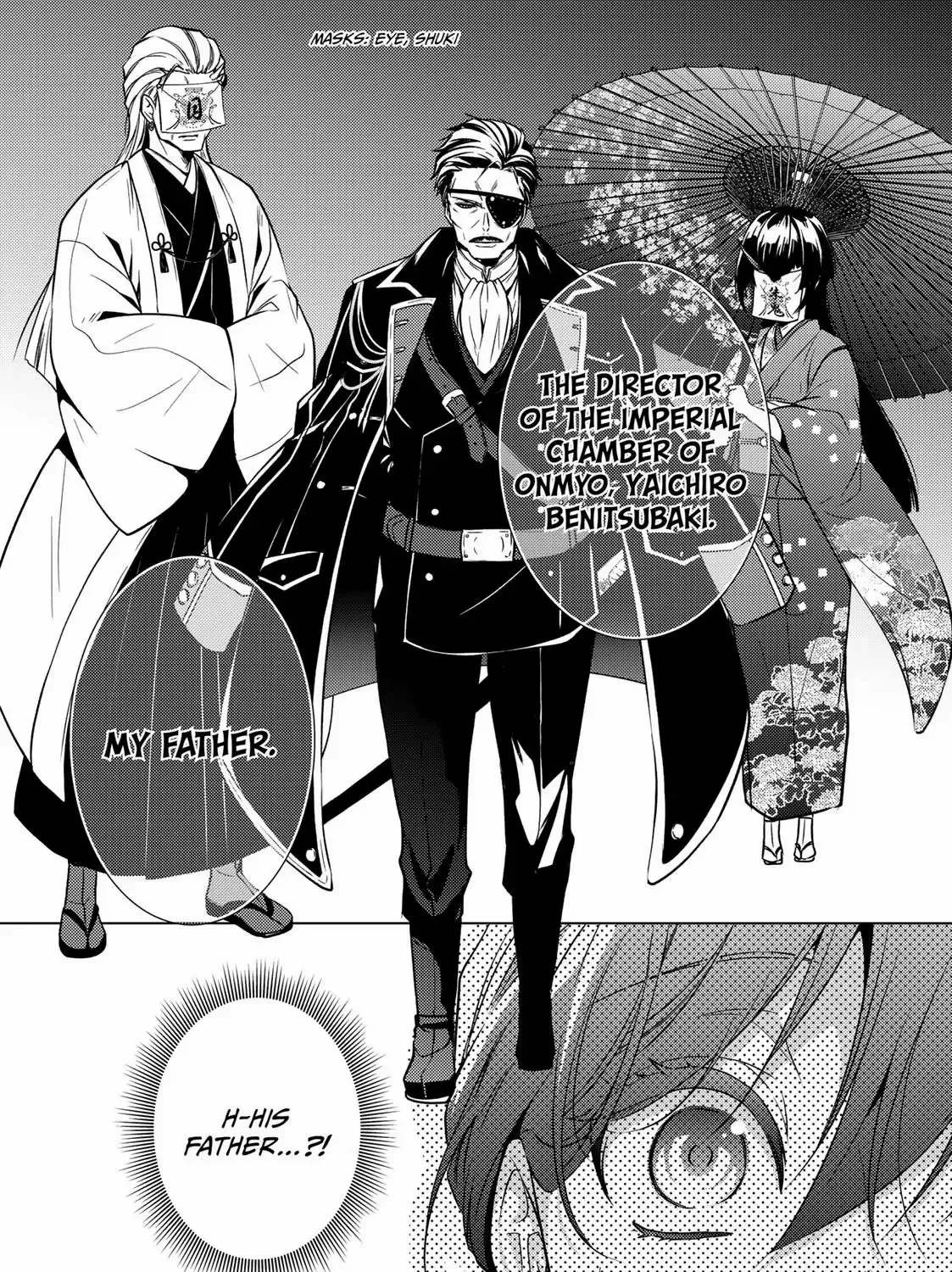 The Ayakashi Hunter's Tainted Bride Kainu Manga Chapter 11.1 Page 34