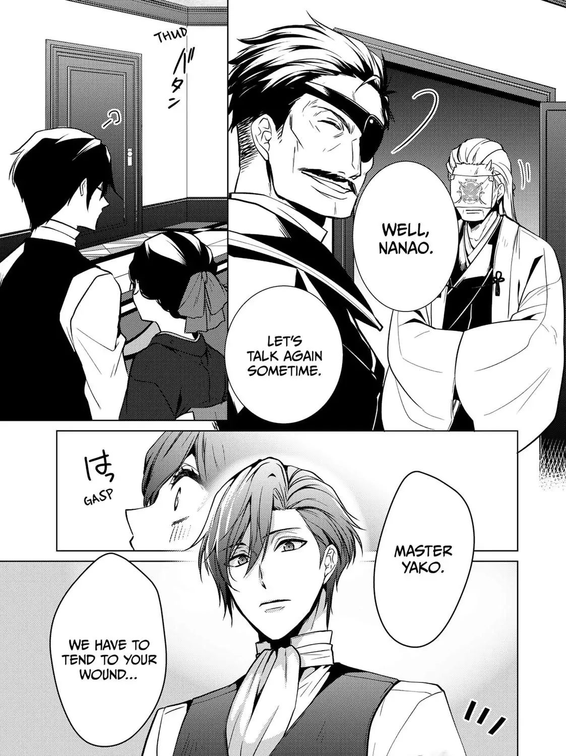 The Ayakashi Hunter's Tainted Bride Kainu Manga Chapter 11.1 Page 42