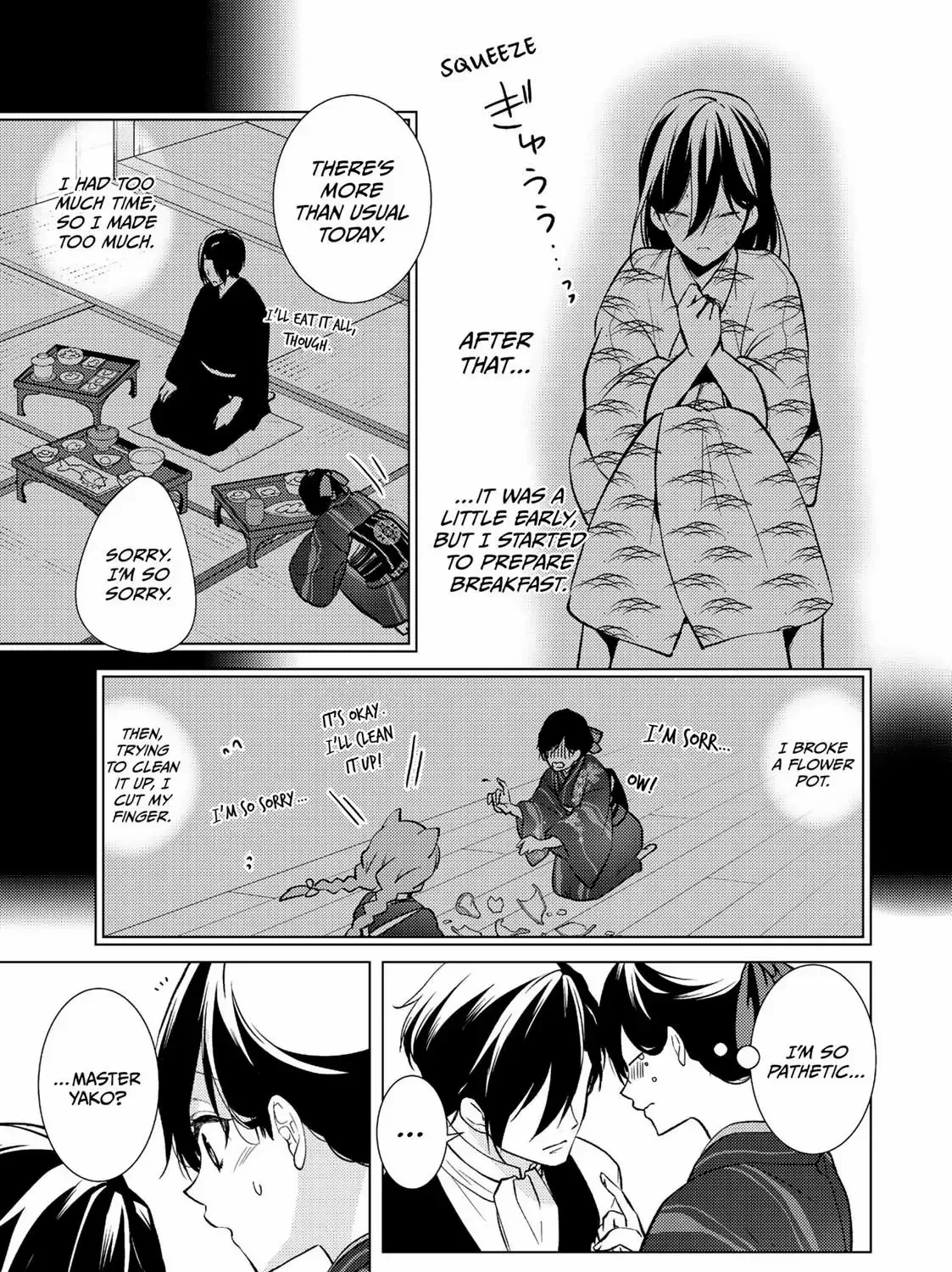 The Ayakashi Hunter's Tainted Bride Kainu Manga Chapter 9.2 Page 2