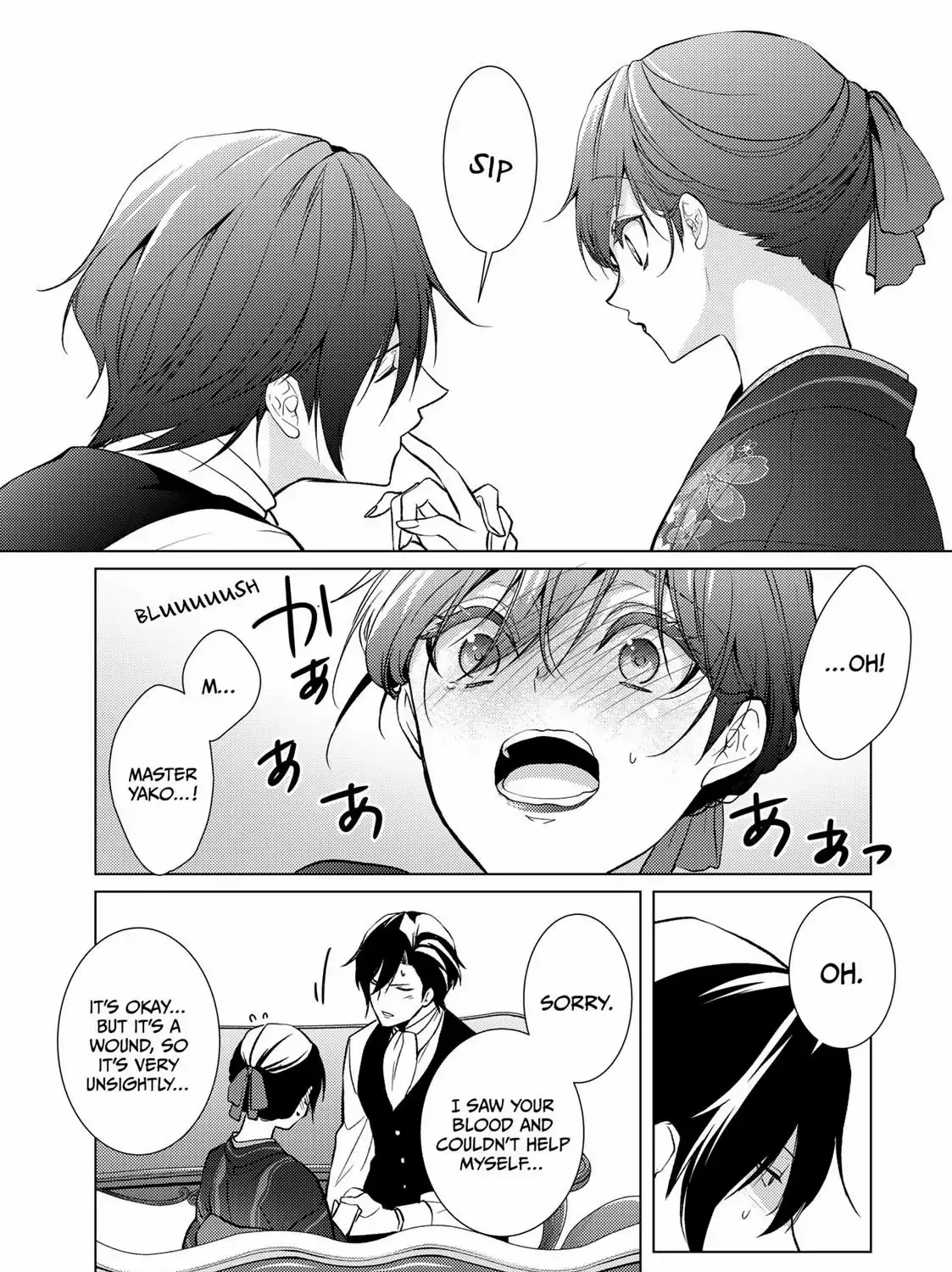 The Ayakashi Hunter's Tainted Bride Kainu Manga Chapter 9.2 Page 4