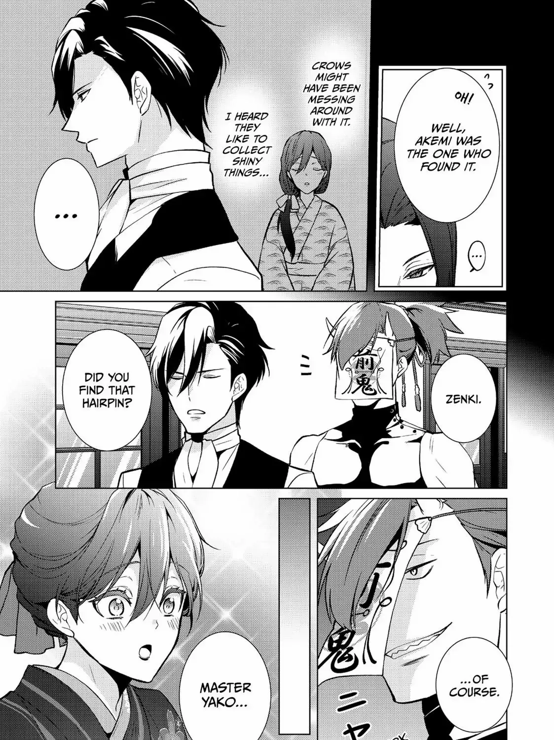 The Ayakashi Hunter's Tainted Bride Kainu Manga Chapter 9.2 Page 14