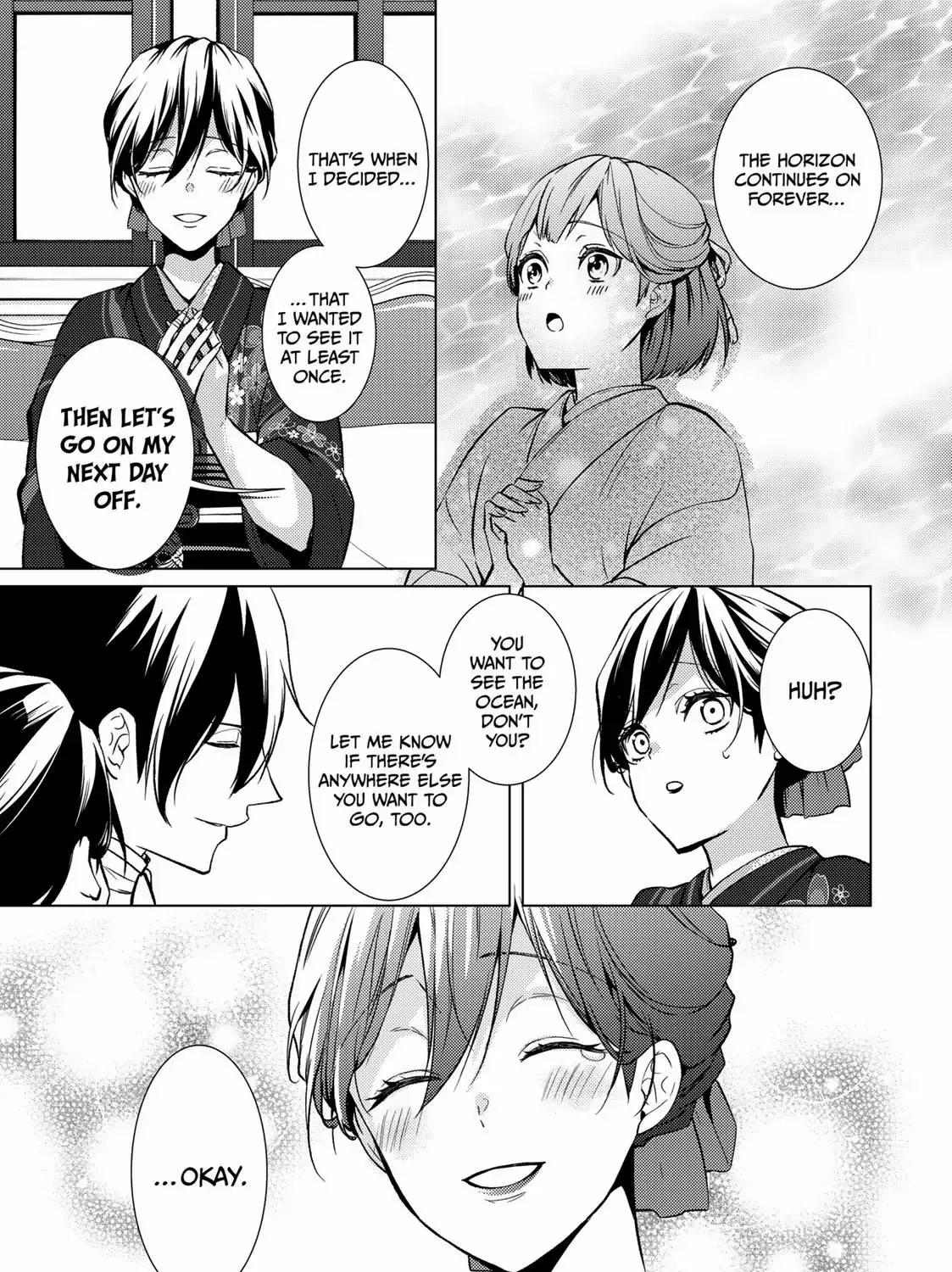 The Ayakashi Hunter's Tainted Bride Kainu Manga Chapter 9.2 Page 22