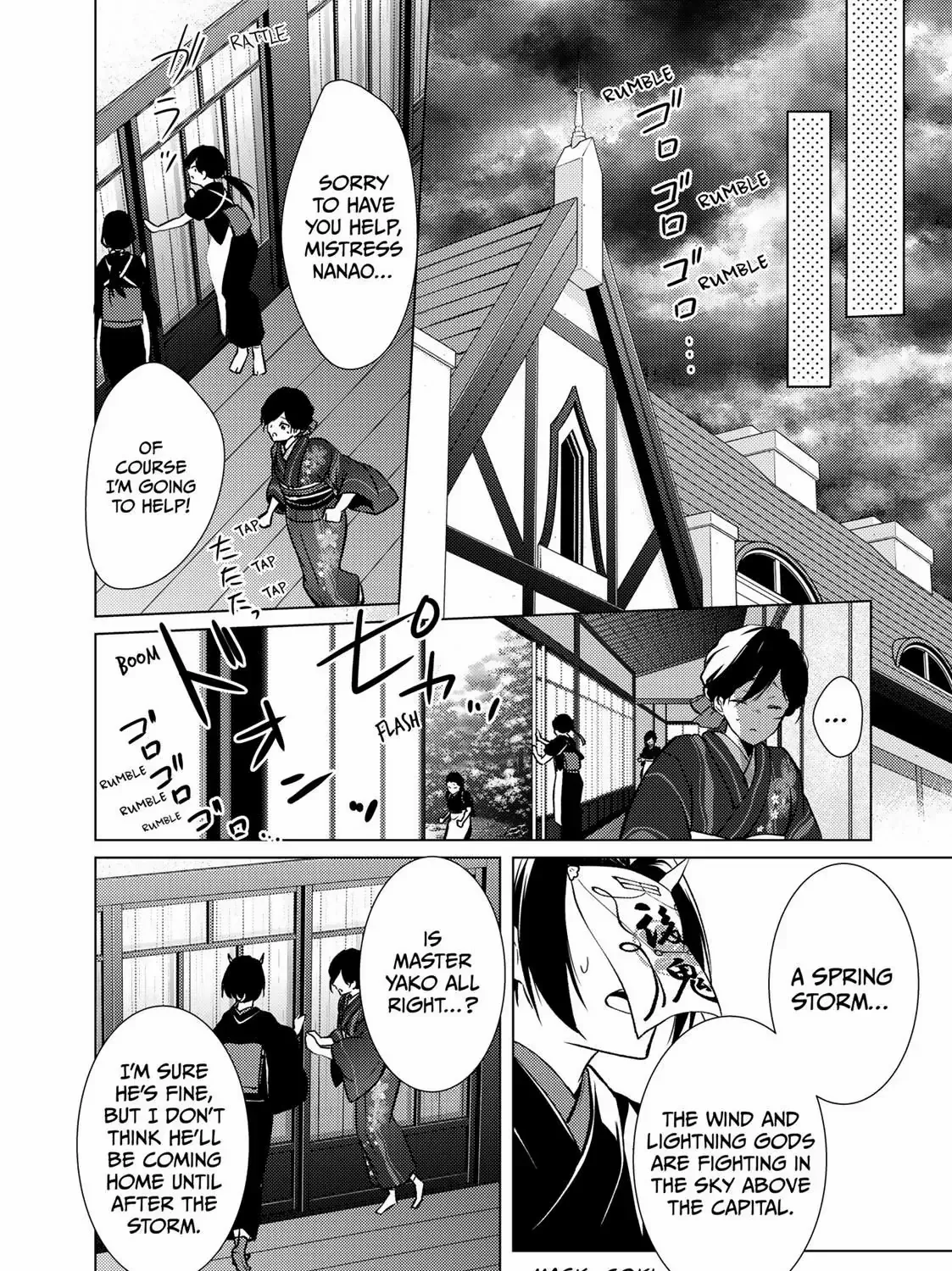 The Ayakashi Hunter's Tainted Bride Kainu Manga Chapter 9.2 Page 24