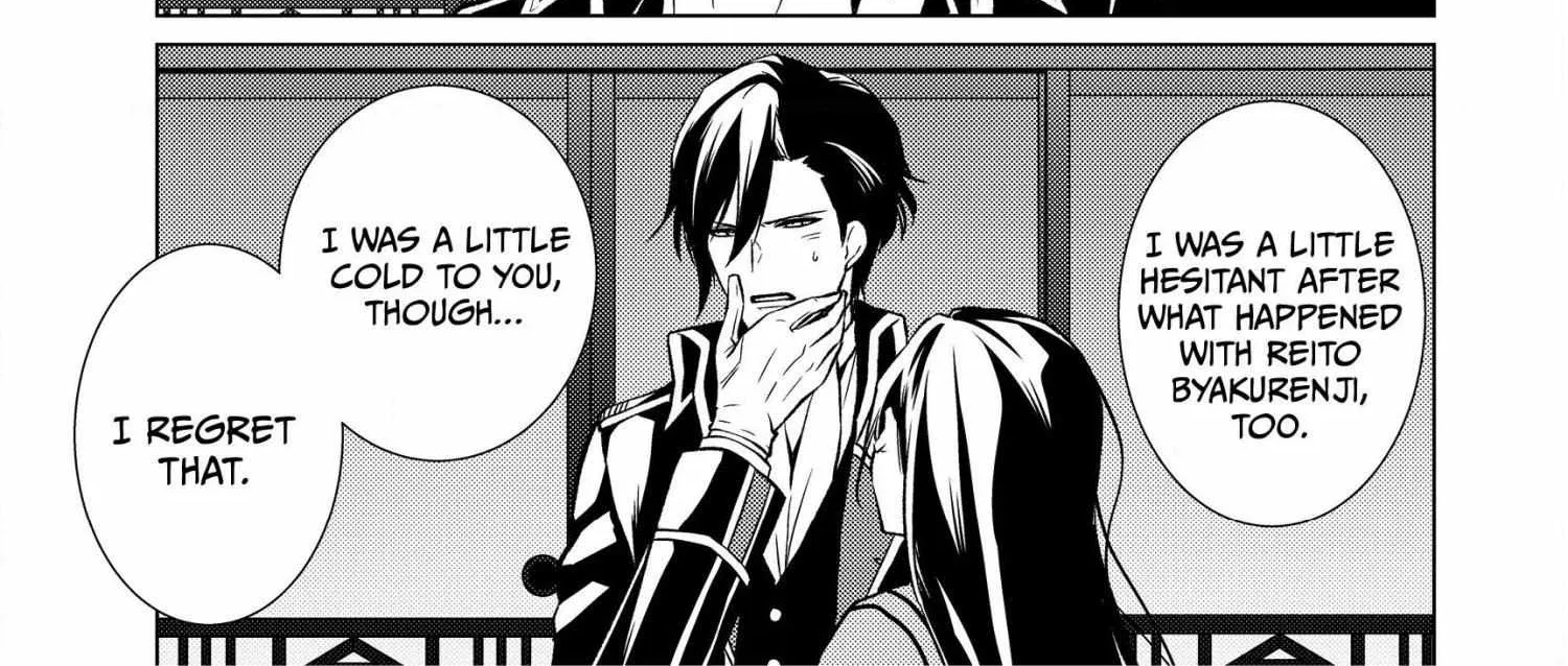 The Ayakashi Hunter's Tainted Bride Kainu Manga Chapter 8.2 Page 13