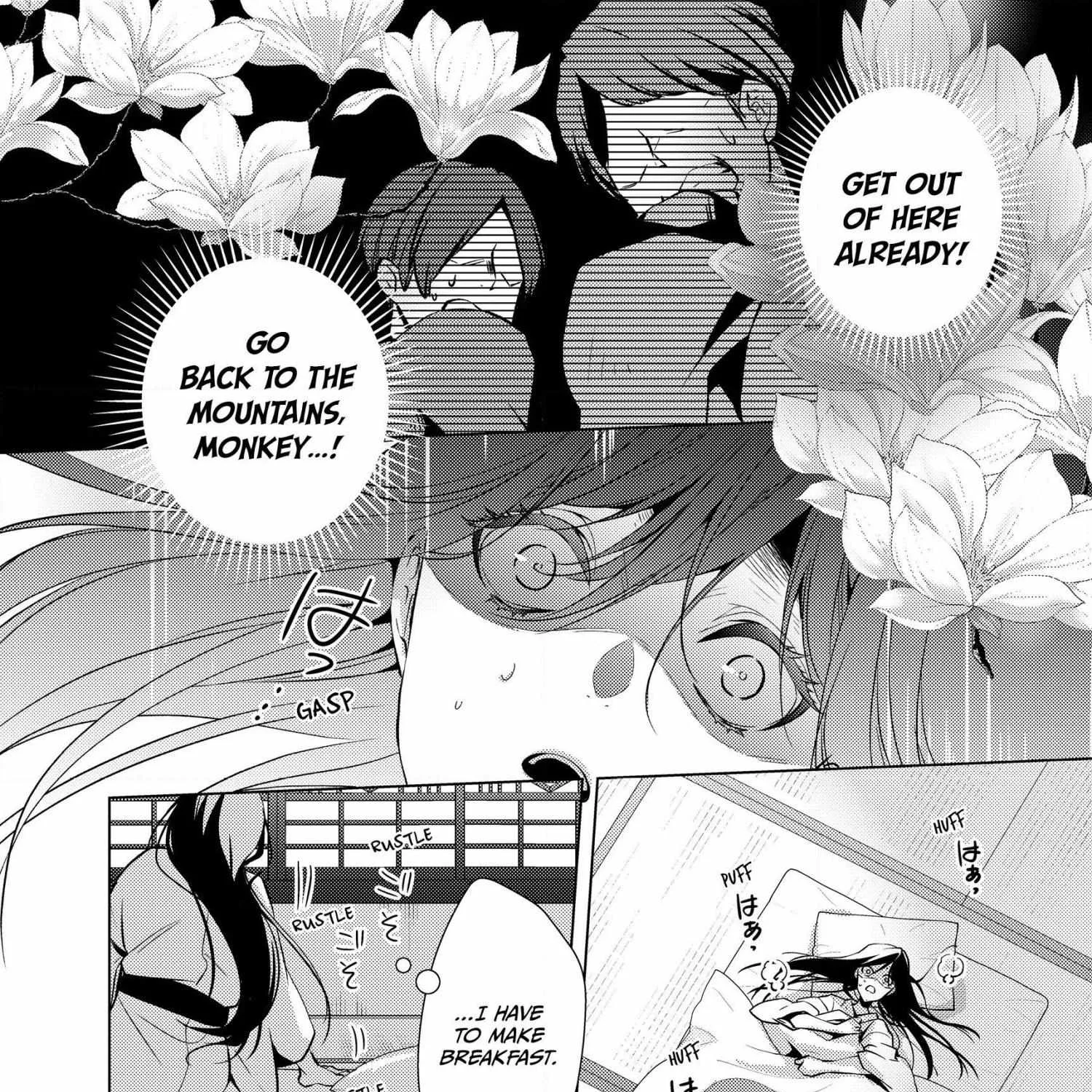 The Ayakashi Hunter's Tainted Bride Kainu Manga Chapter 6.1 Page 3