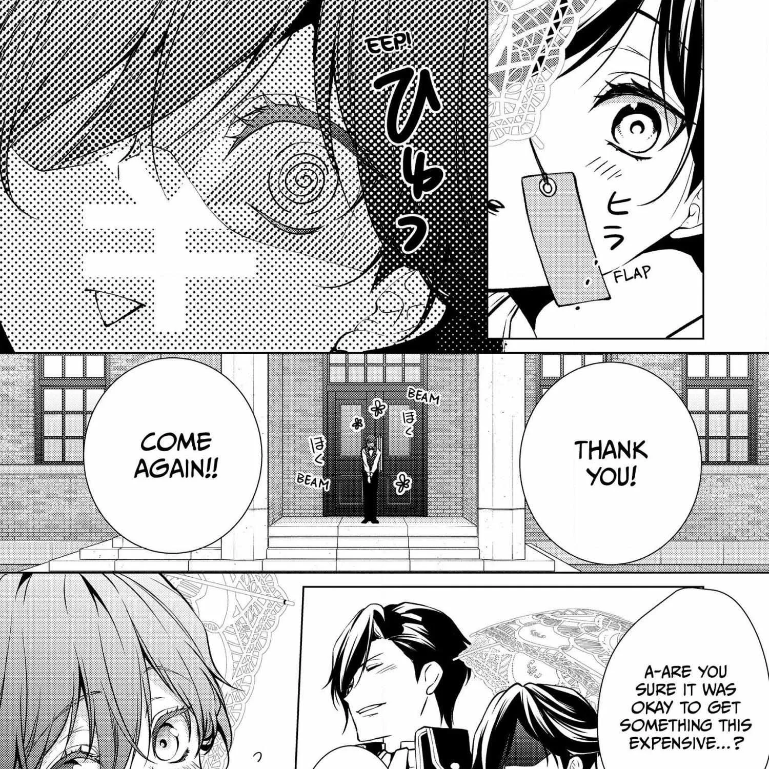 The Ayakashi Hunter's Tainted Bride Kainu Manga Chapter 6.1 Page 29