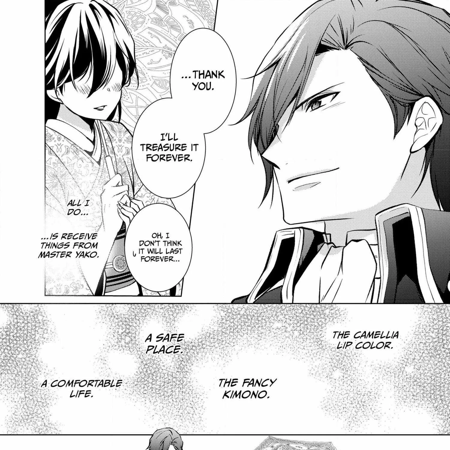 The Ayakashi Hunter's Tainted Bride Kainu Manga Chapter 6.1 Page 31