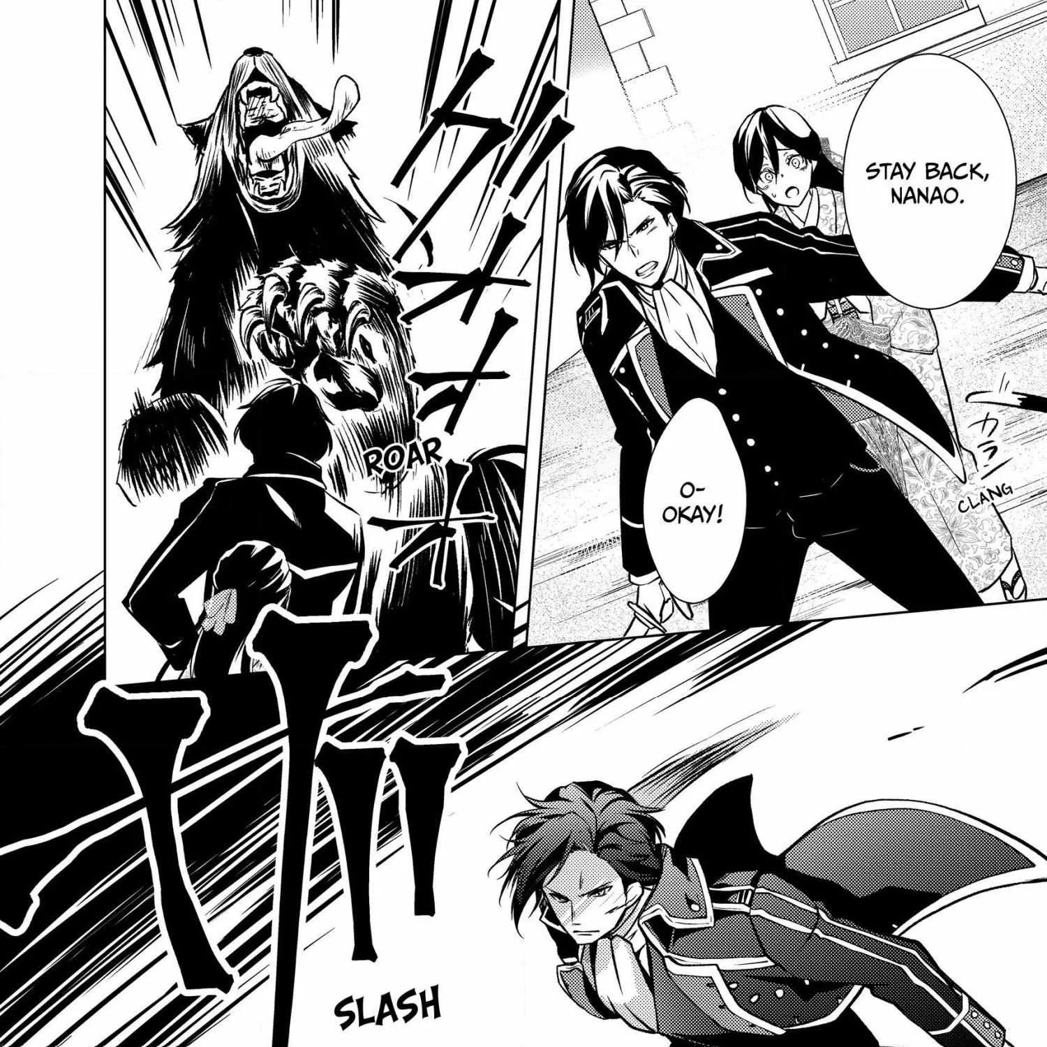 The Ayakashi Hunter's Tainted Bride Kainu Manga Chapter 6.1 Page 35