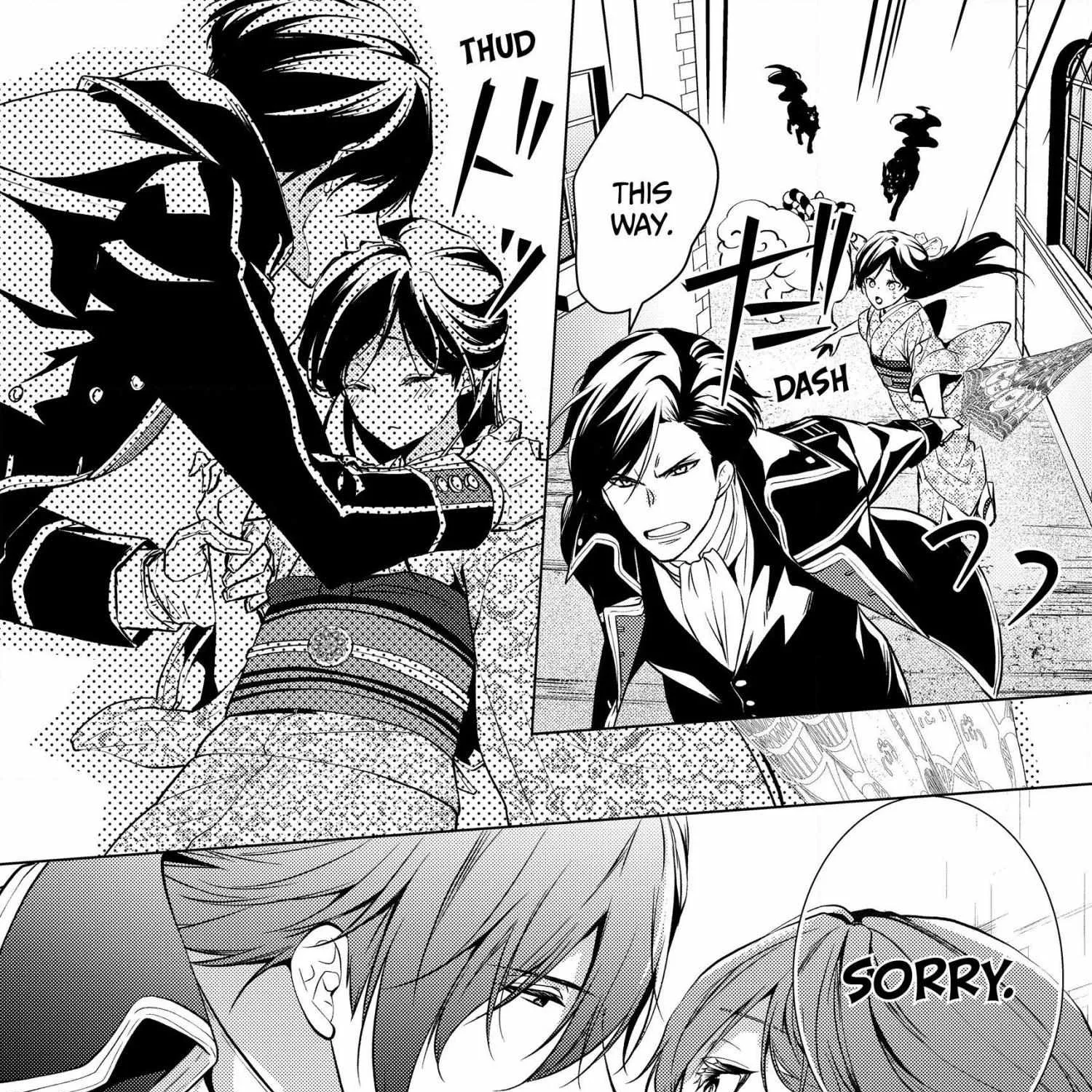 The Ayakashi Hunter's Tainted Bride Kainu Manga Chapter 6.1 Page 39