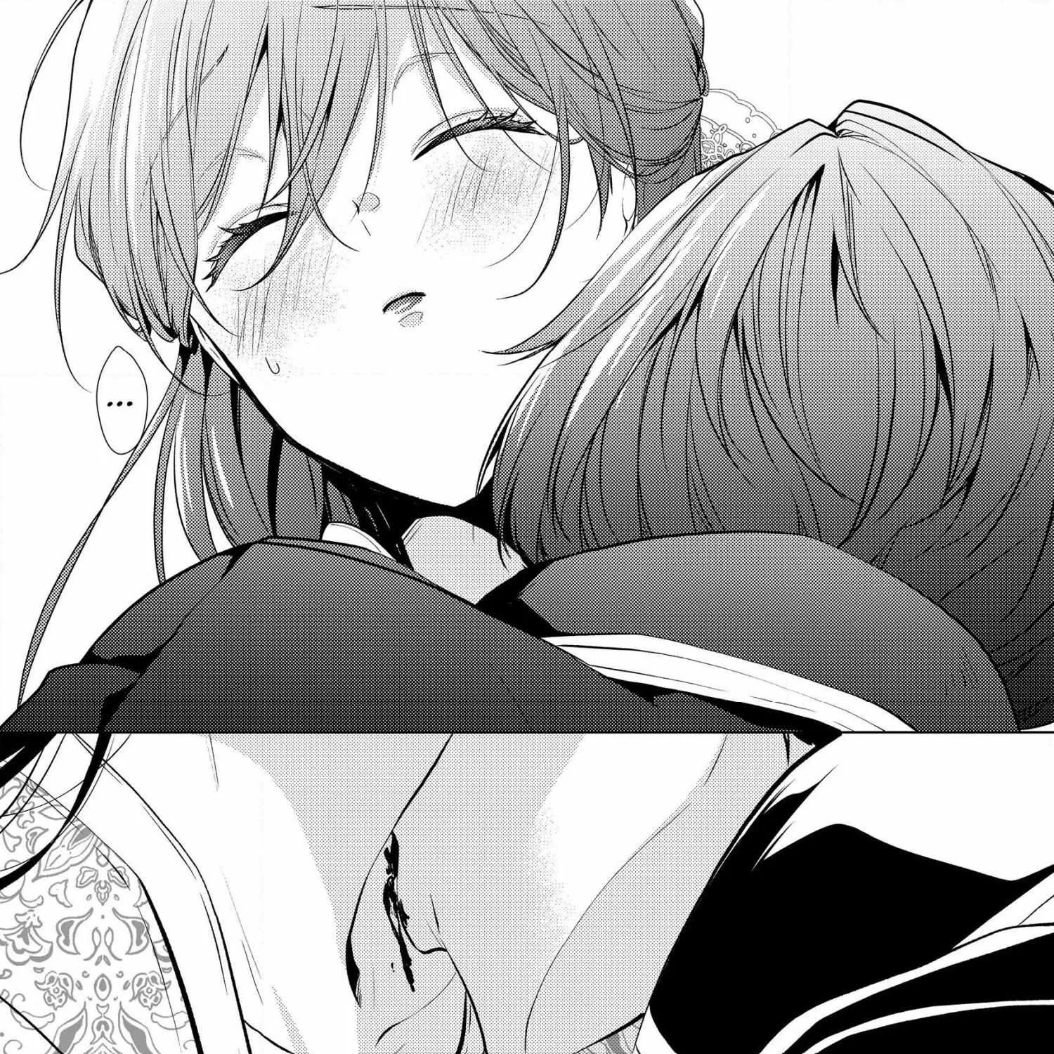 The Ayakashi Hunter's Tainted Bride Kainu Manga Chapter 6.1 Page 41