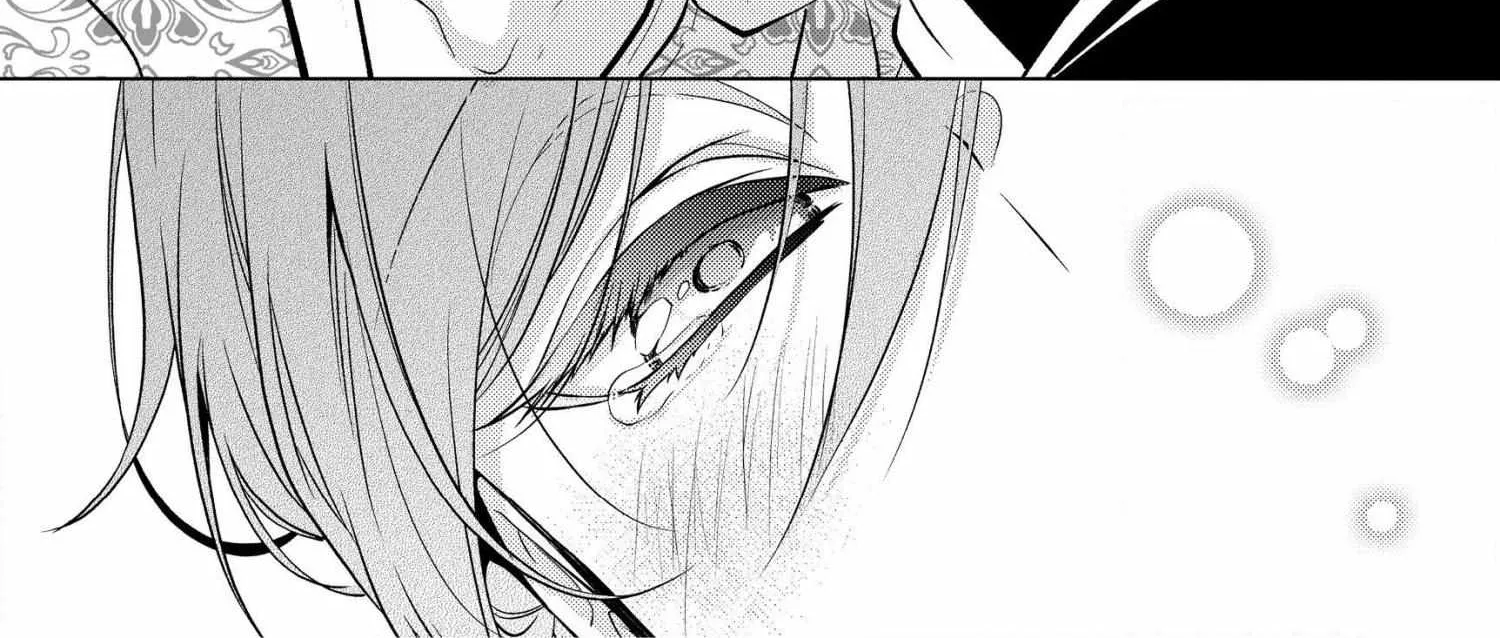 The Ayakashi Hunter's Tainted Bride Kainu Manga Chapter 6.1 Page 42