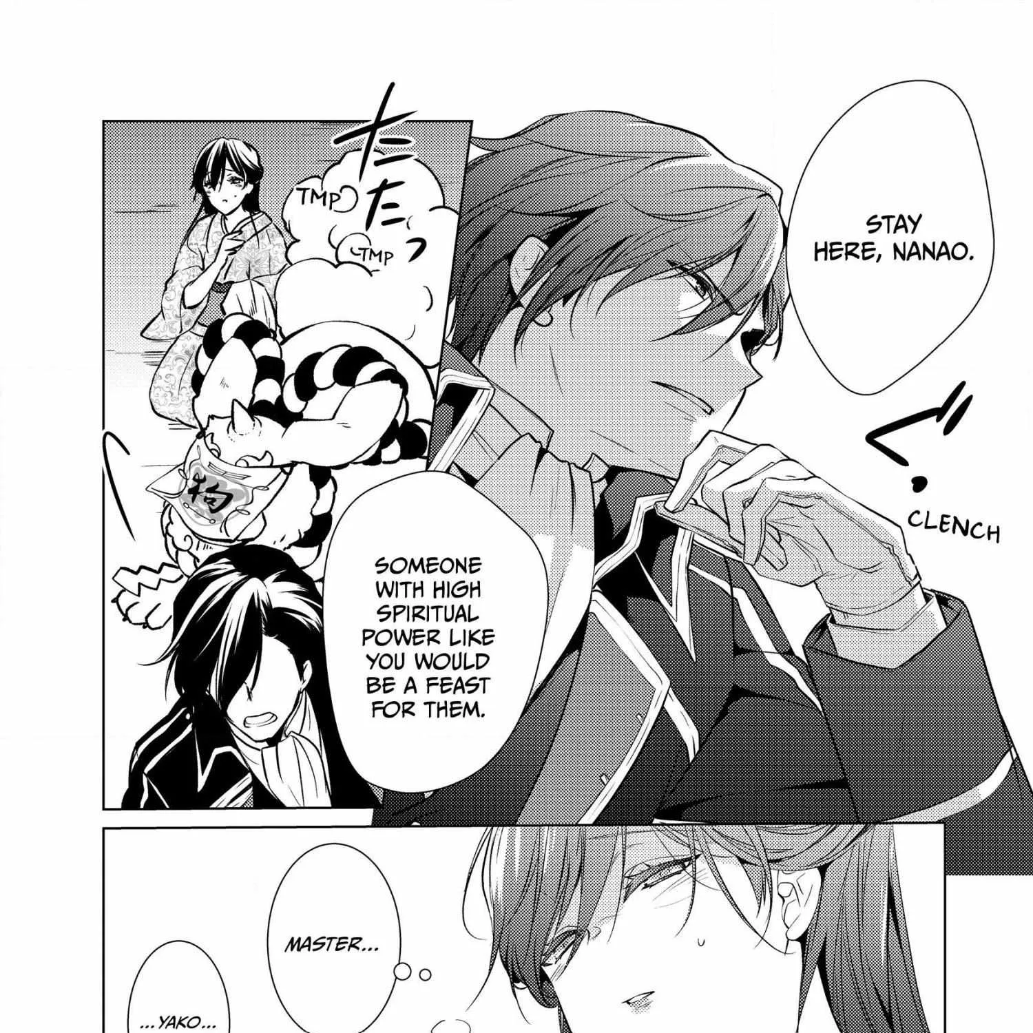 The Ayakashi Hunter's Tainted Bride Kainu Manga Chapter 6.1 Page 43