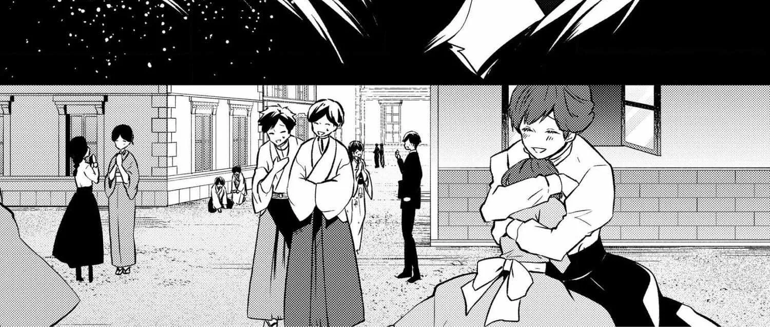 The Ayakashi Hunter's Tainted Bride Kainu Manga Chapter 6.1 Page 46