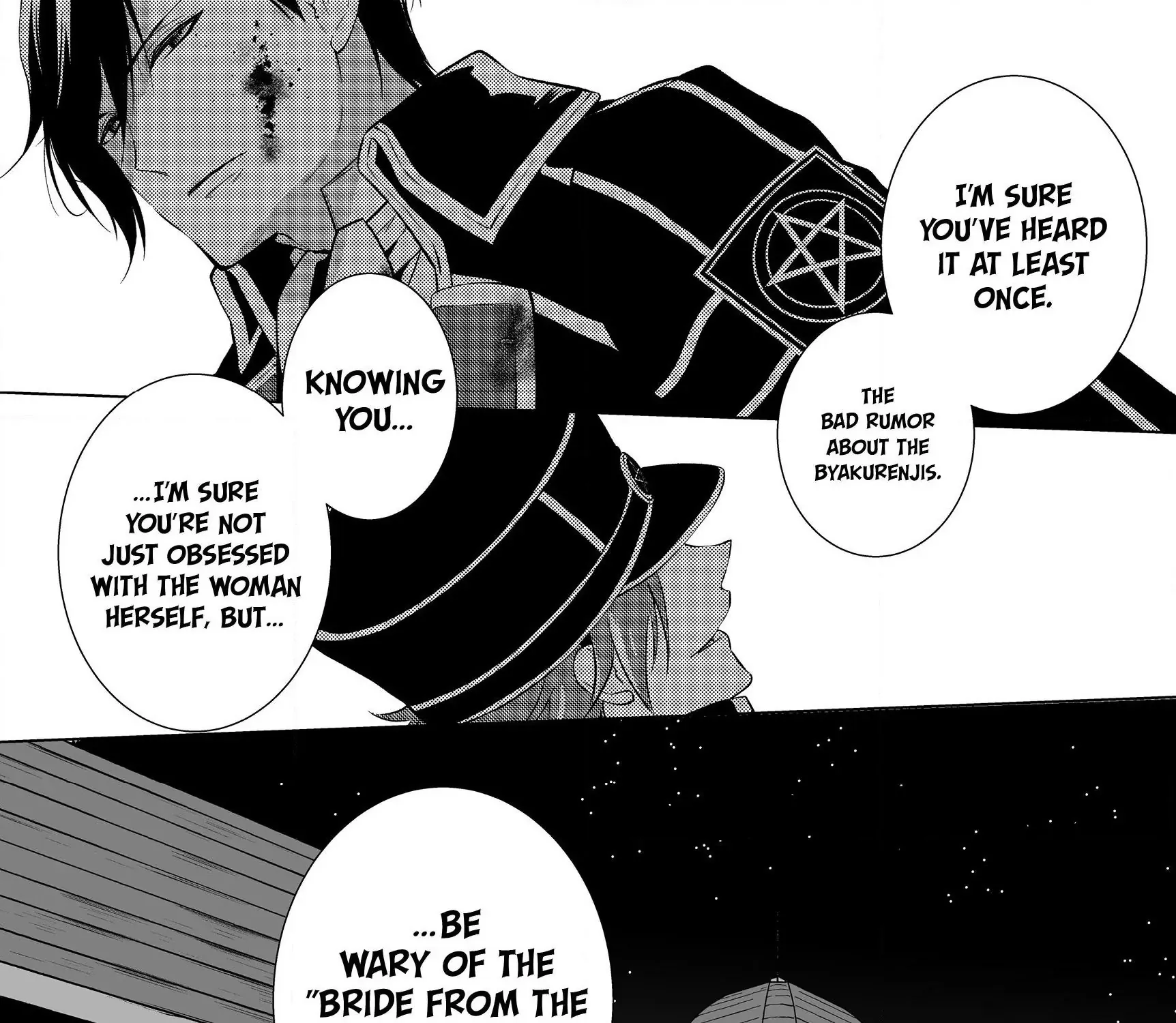 The Ayakashi Hunter's Tainted Bride Kainu Manga Chapter 4.1 Page 10