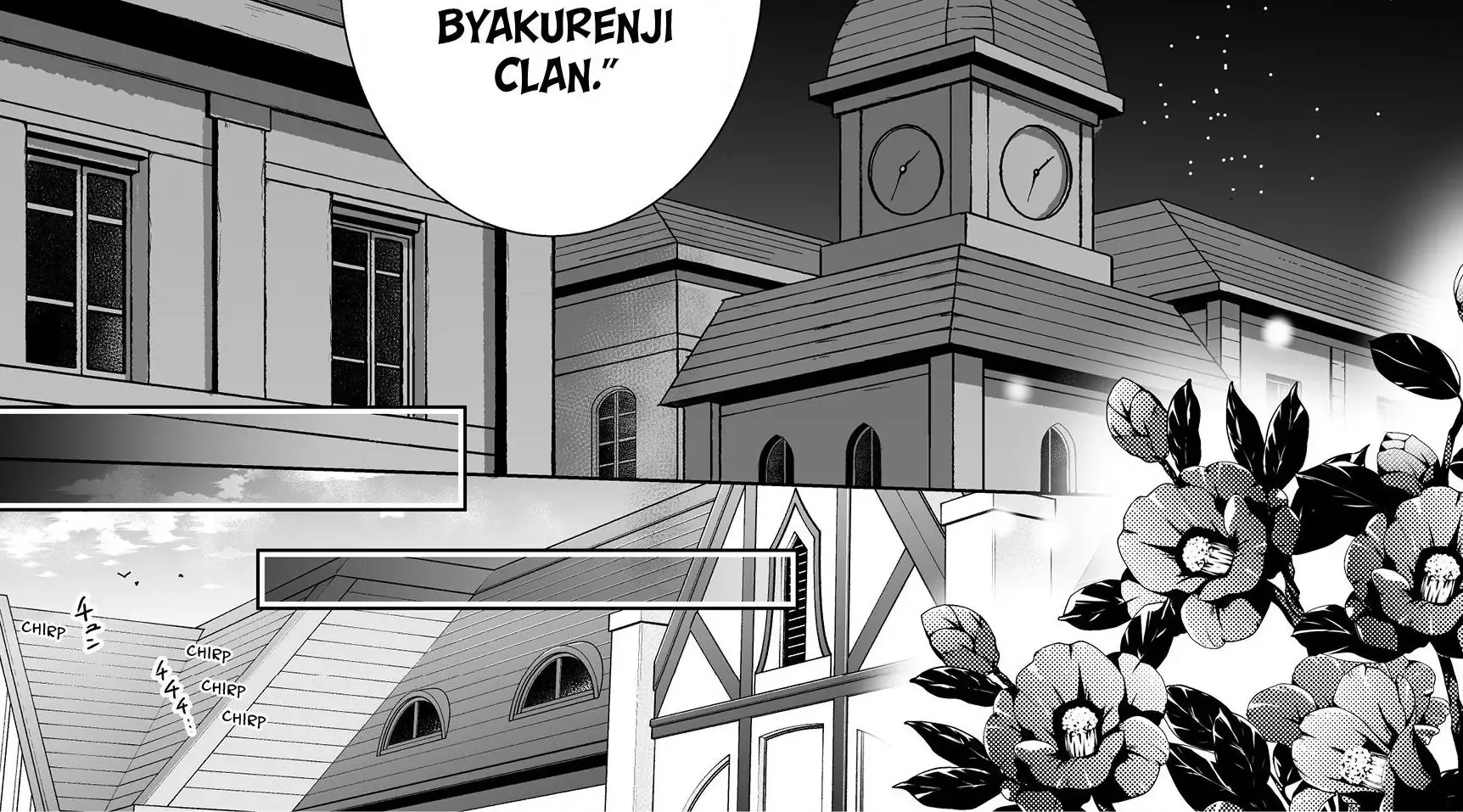 The Ayakashi Hunter's Tainted Bride Kainu Manga Chapter 4.1 Page 11