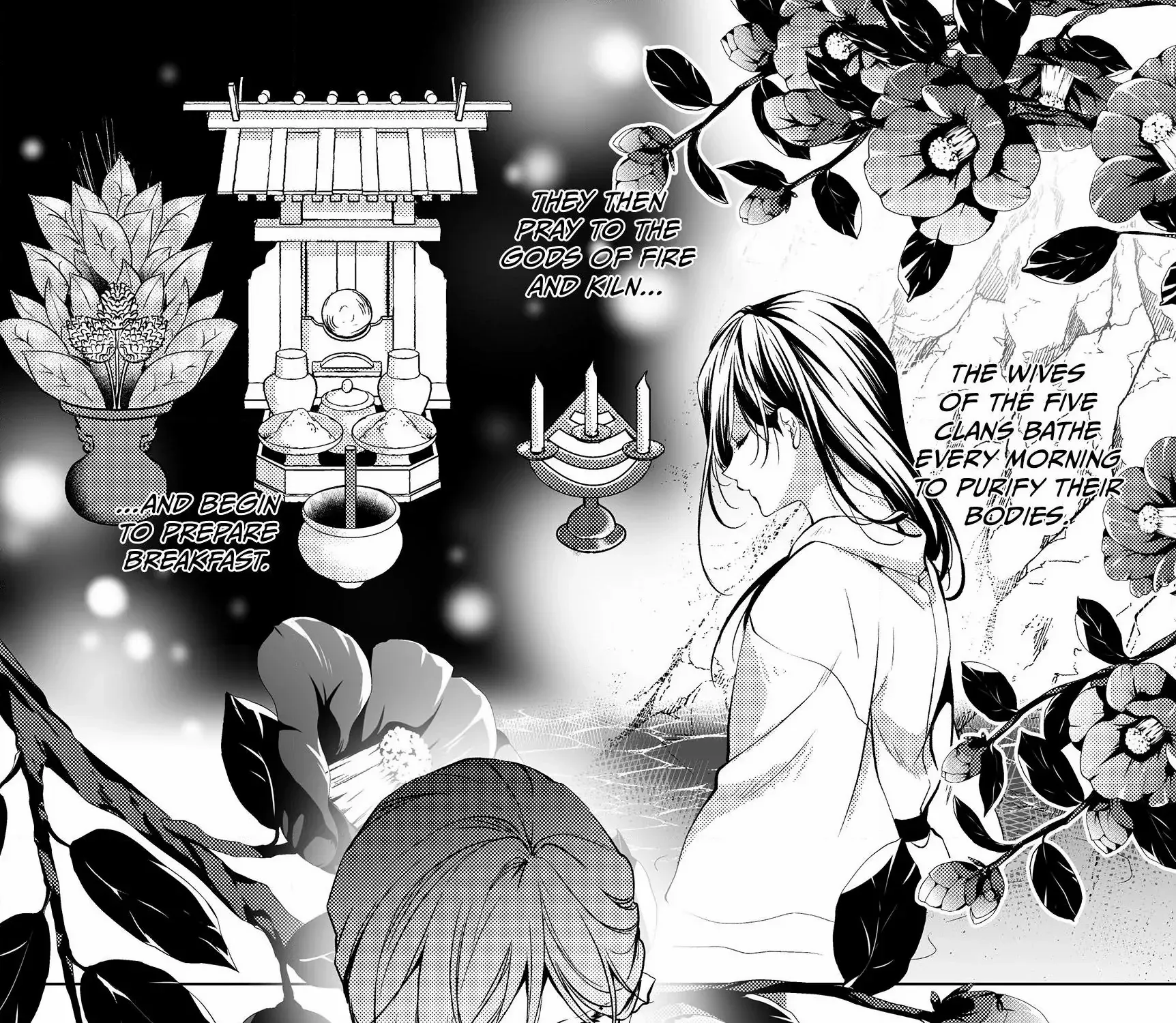 The Ayakashi Hunter's Tainted Bride Kainu Manga Chapter 4.1 Page 12
