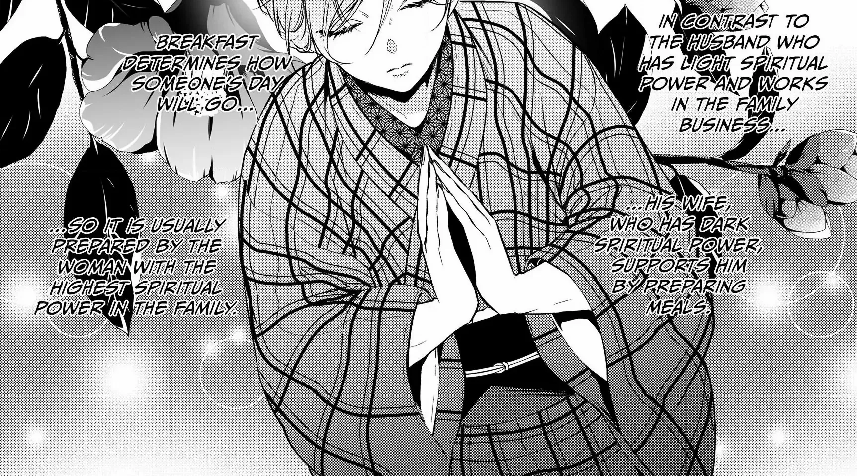 The Ayakashi Hunter's Tainted Bride Kainu Manga Chapter 4.1 Page 13