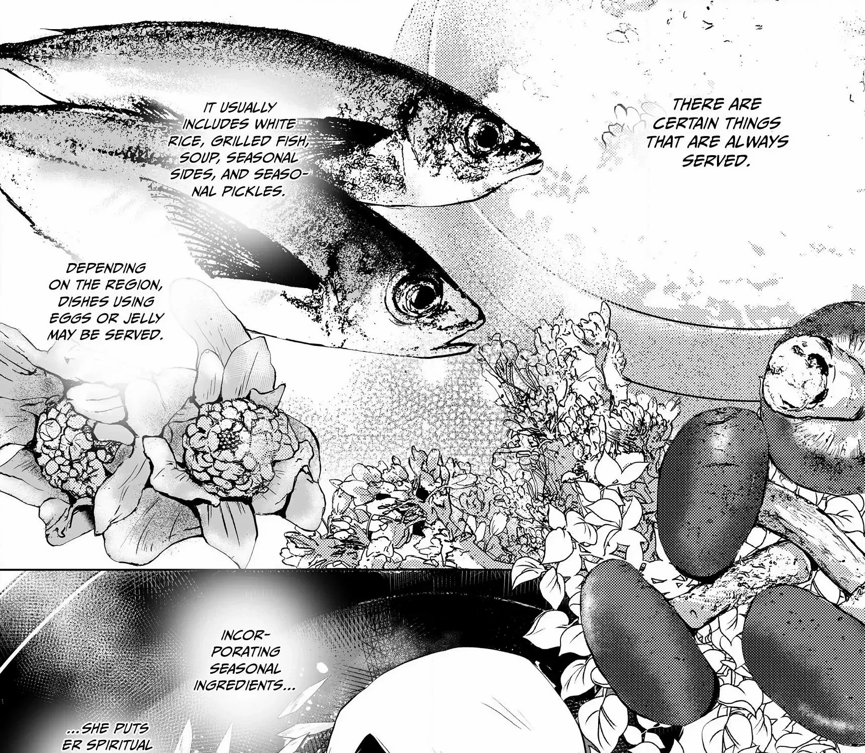 The Ayakashi Hunter's Tainted Bride Kainu Manga Chapter 4.1 Page 14
