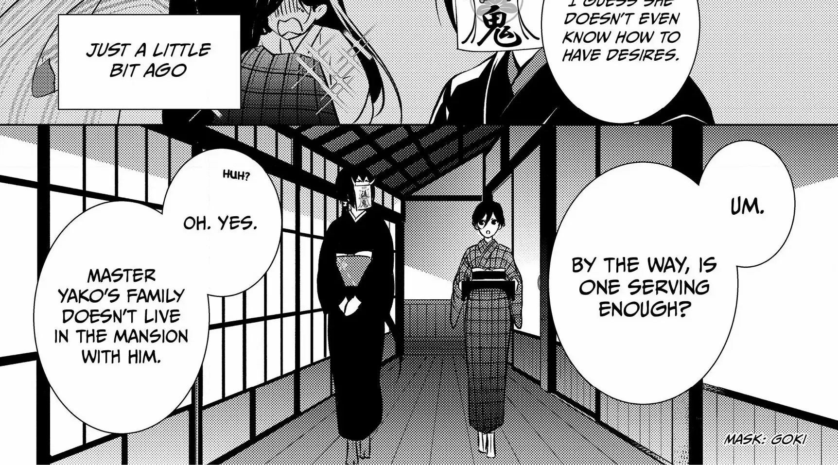 The Ayakashi Hunter's Tainted Bride Kainu Manga Chapter 4.1 Page 19