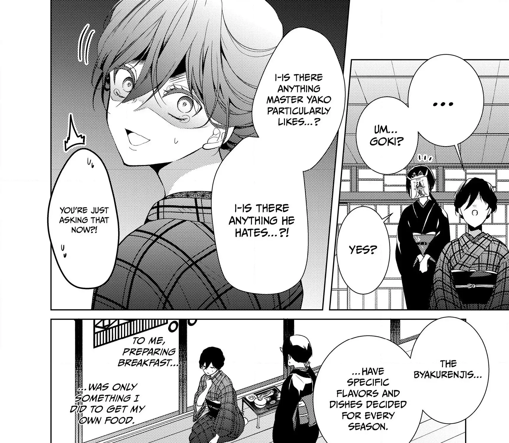 The Ayakashi Hunter's Tainted Bride Kainu Manga Chapter 4.1 Page 24
