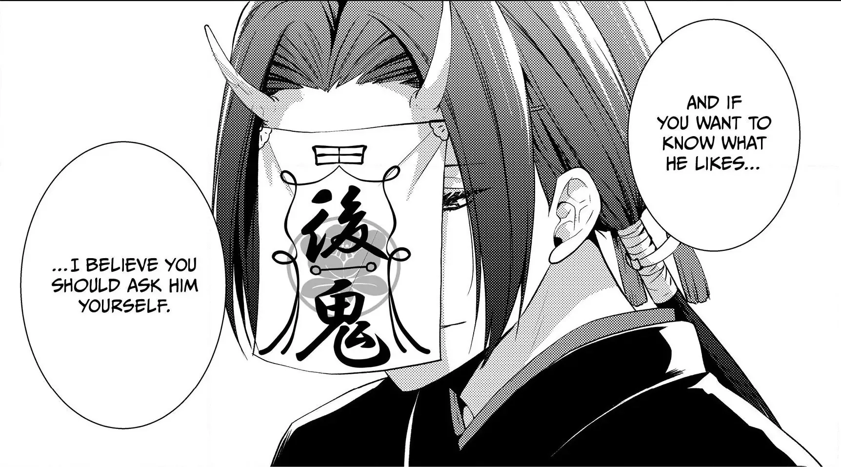 The Ayakashi Hunter's Tainted Bride Kainu Manga Chapter 4.1 Page 27
