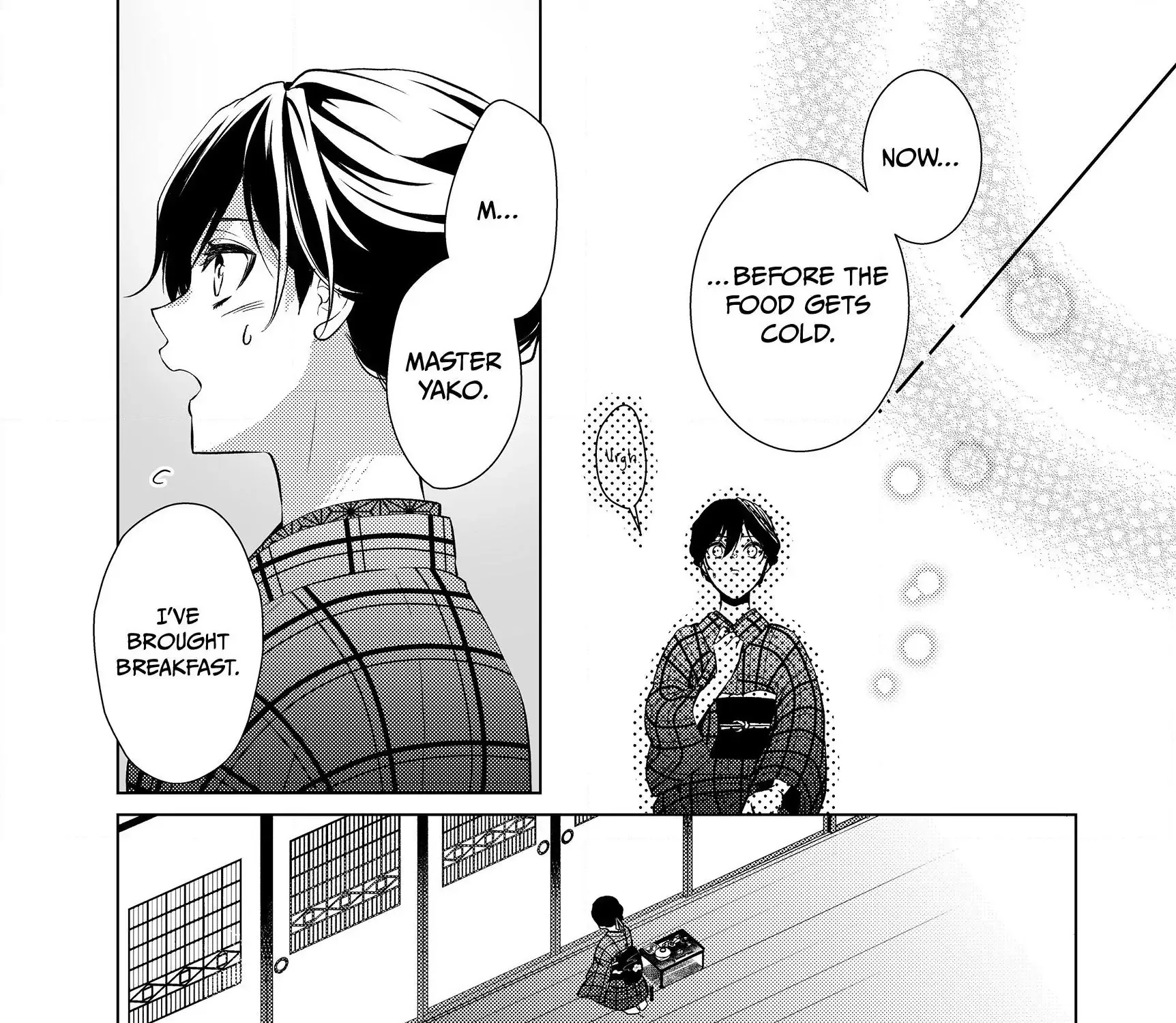 The Ayakashi Hunter's Tainted Bride Kainu Manga Chapter 4.1 Page 28
