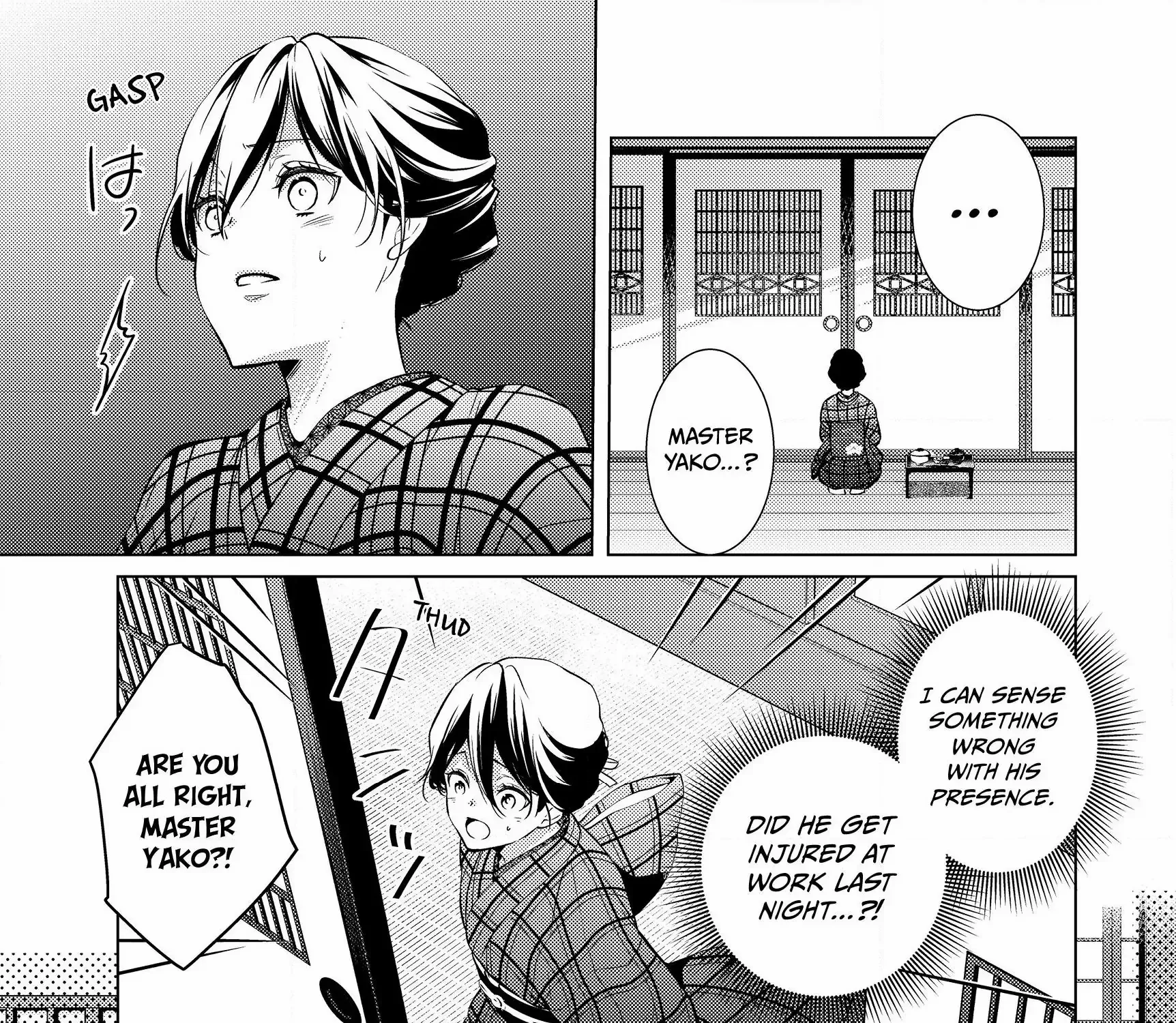 The Ayakashi Hunter's Tainted Bride Kainu Manga Chapter 4.1 Page 30
