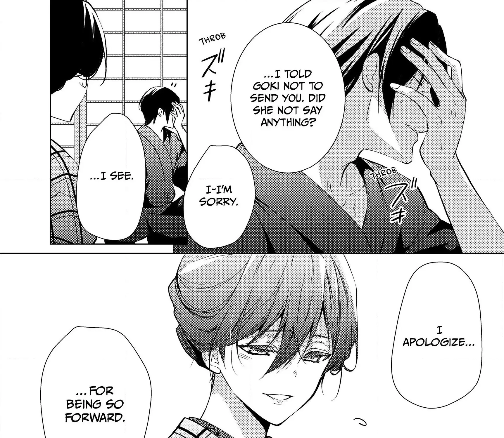 The Ayakashi Hunter's Tainted Bride Kainu Manga Chapter 4.1 Page 36