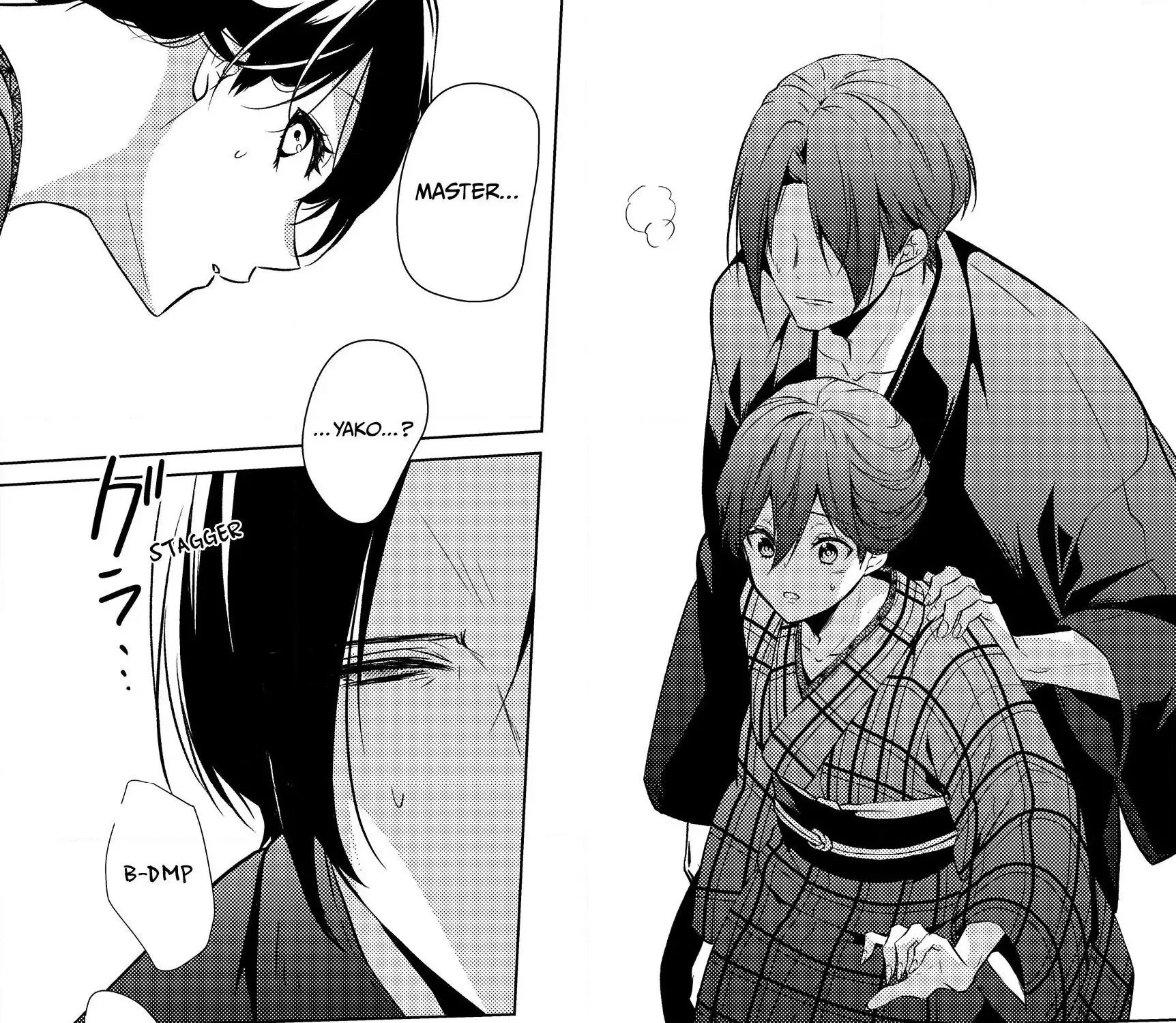 The Ayakashi Hunter's Tainted Bride Kainu Manga Chapter 4.1 Page 38