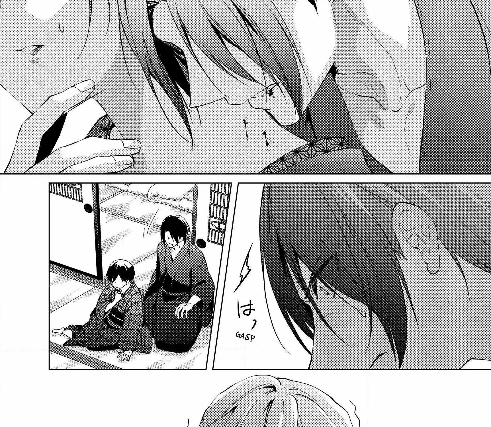 The Ayakashi Hunter's Tainted Bride Kainu Manga Chapter 4.1 Page 46
