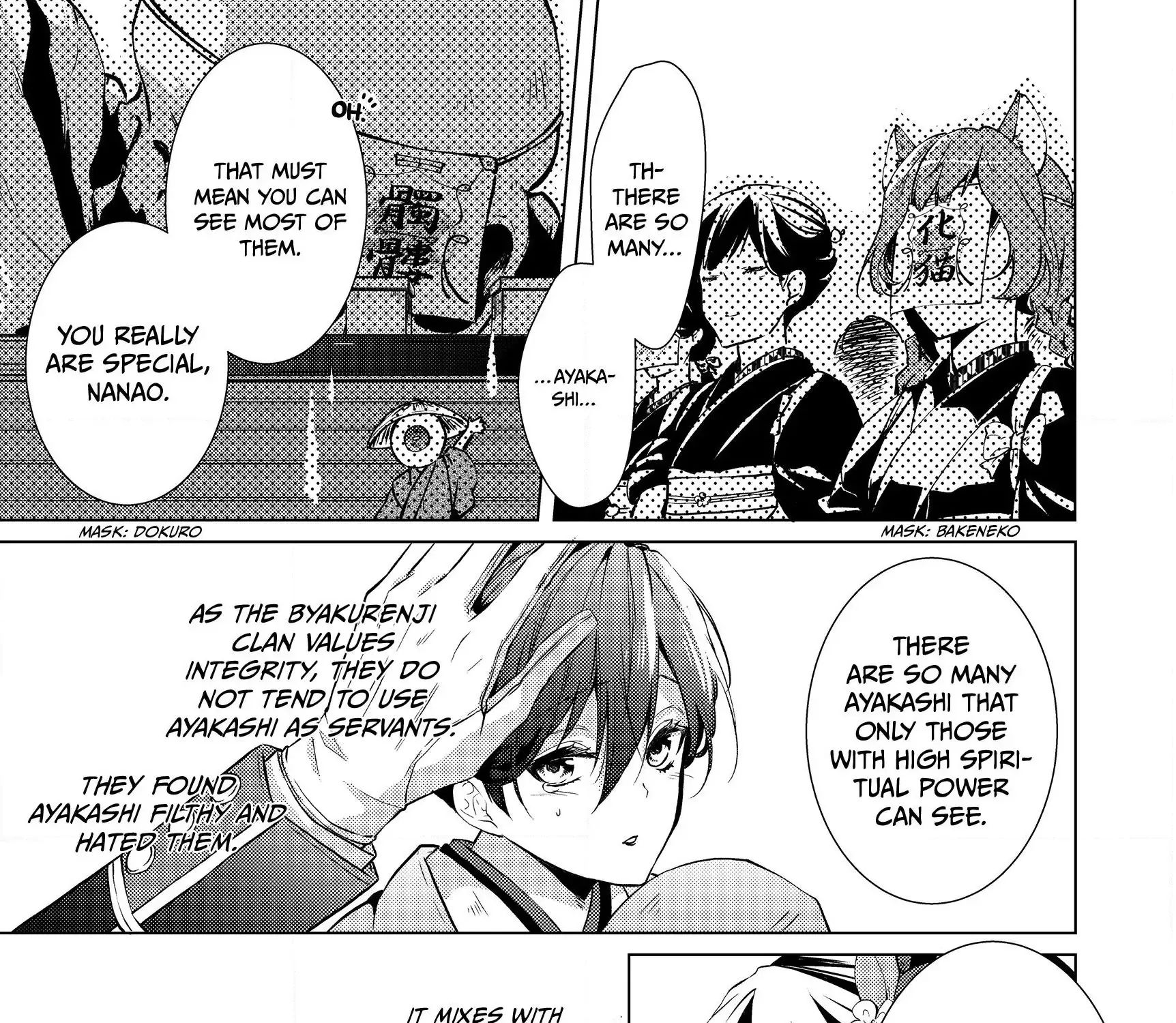 The Ayakashi Hunter's Tainted Bride Kainu Manga Chapter 3.1 Page 6