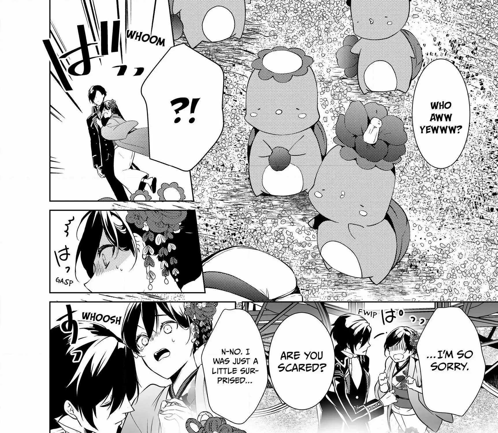 The Ayakashi Hunter's Tainted Bride Kainu Manga Chapter 3.1 Page 8