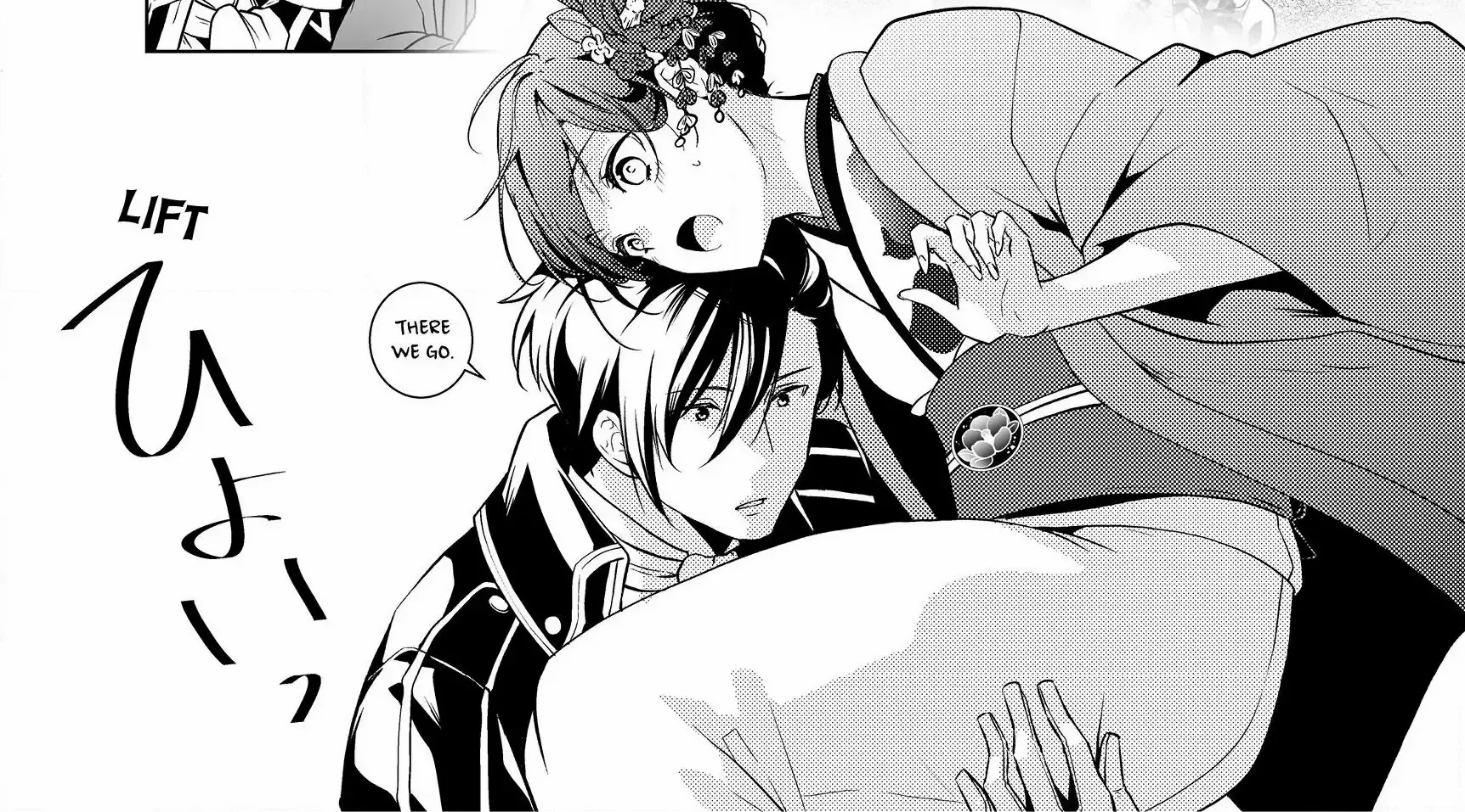The Ayakashi Hunter's Tainted Bride Kainu Manga Chapter 3.1 Page 9