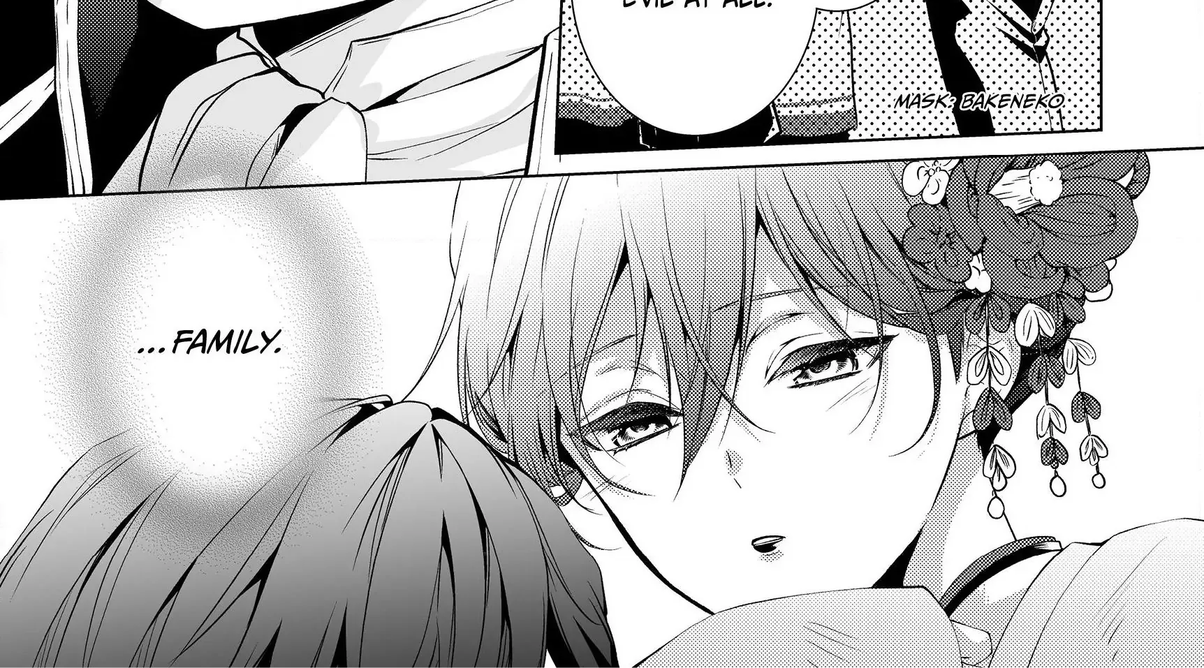 The Ayakashi Hunter's Tainted Bride Kainu Manga Chapter 3.1 Page 15